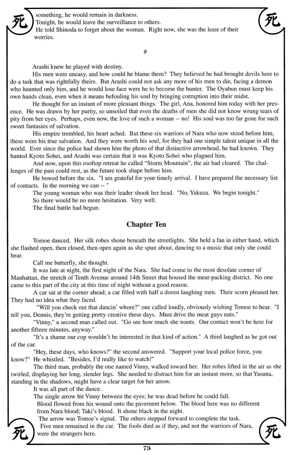 Read online Shi: The Illustrated Warrior comic -  Issue #3 - 20
