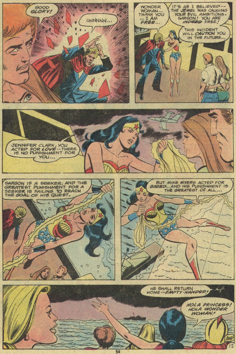 Adventure Comics (1938) issue 462 - Page 54