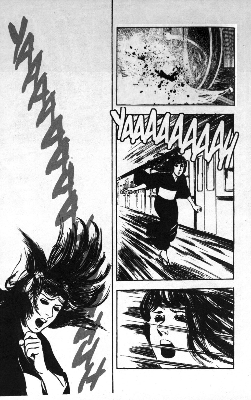 Read online Spider-Man: The Manga comic -  Issue #24 - 14