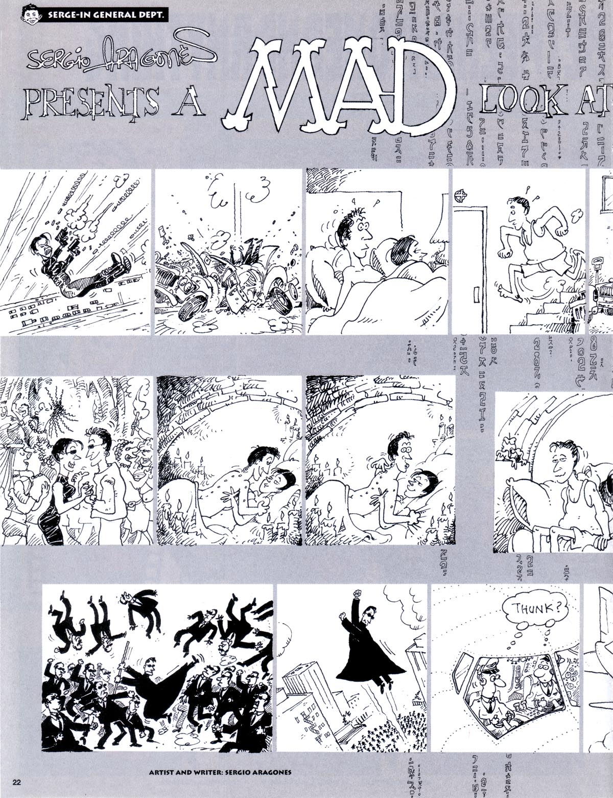 Read online MAD comic -  Issue #432 - 20