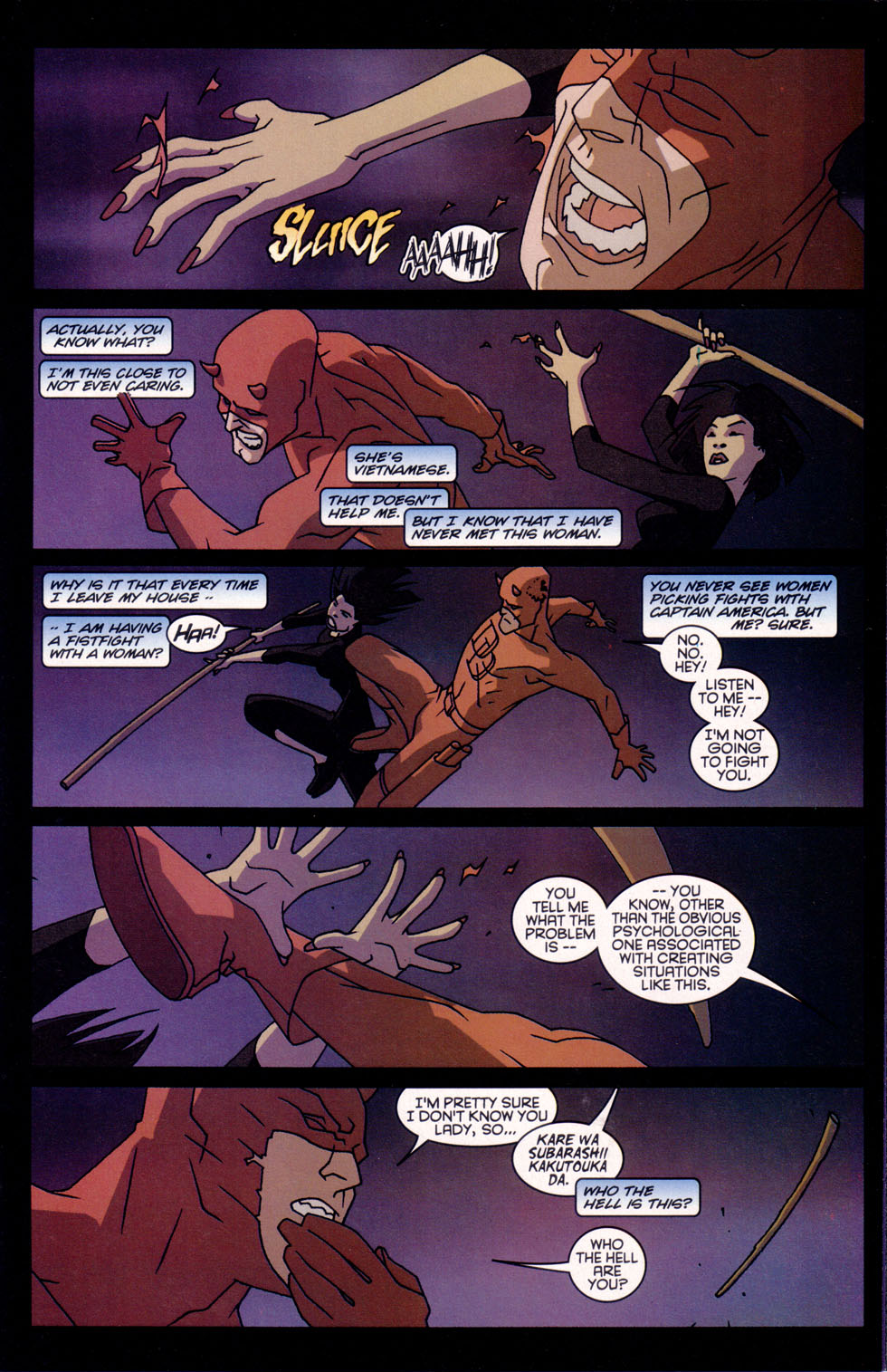 Read online Superman's Pal Jimmy Olsen comic -  Issue # Daredevil - Ninja (2001) - 14