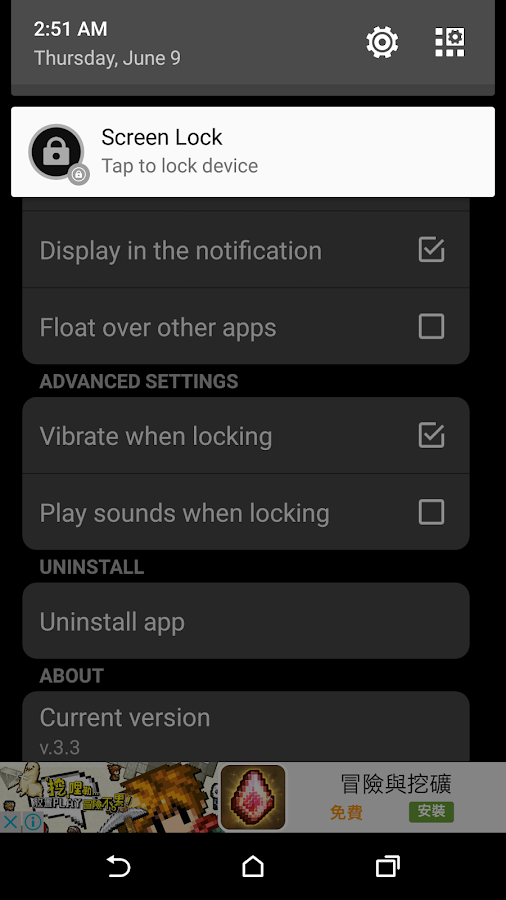 https://play.google.com/store/apps/details?id=com.simi.screenlock