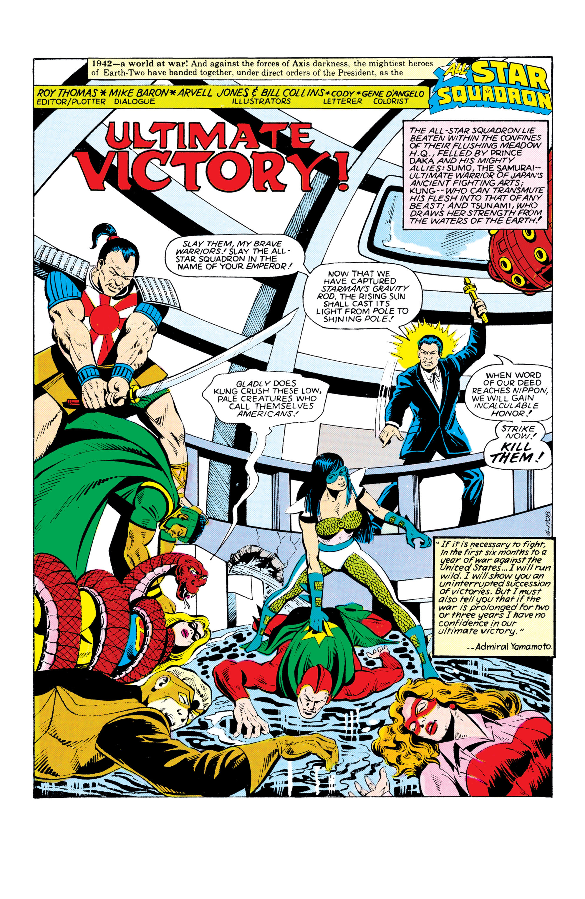 Read online All-Star Squadron comic -  Issue #43 - 2