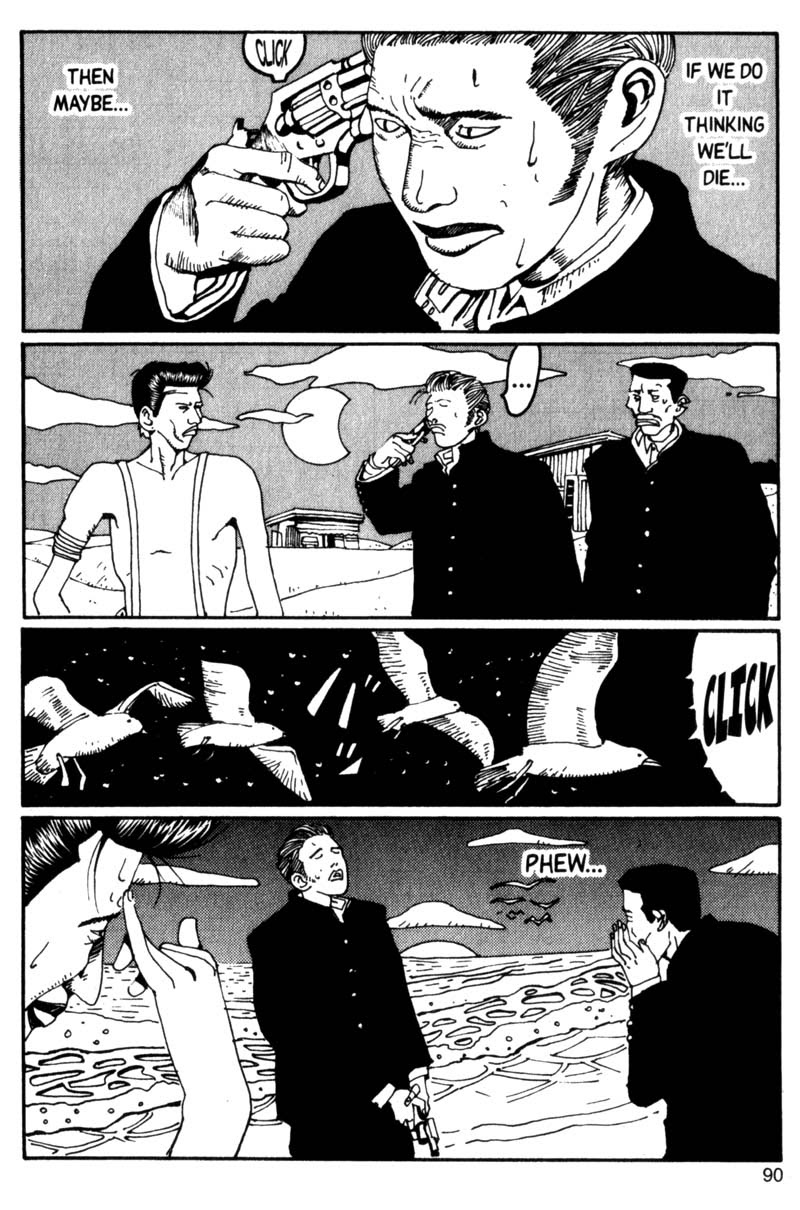 Read online Blue Spring comic -  Issue # TPB (Part 1) - 90