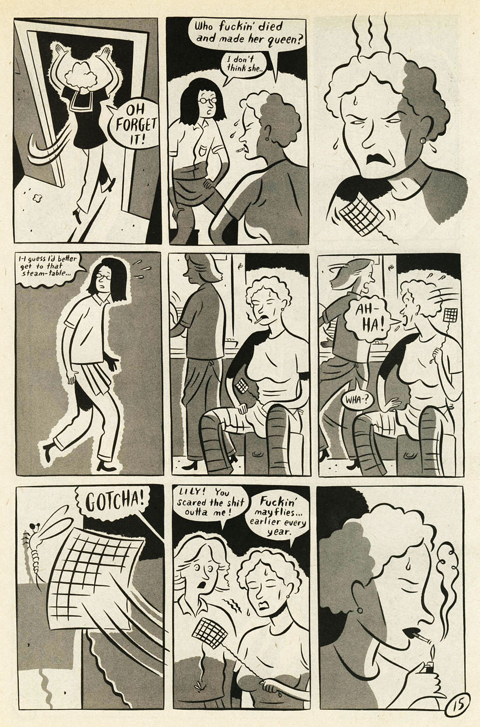 Palooka-Ville issue 2 - Page 17