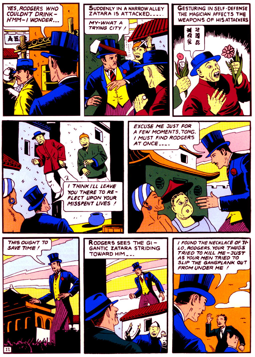 Read online The New York World's Fair Comics comic Issue 1