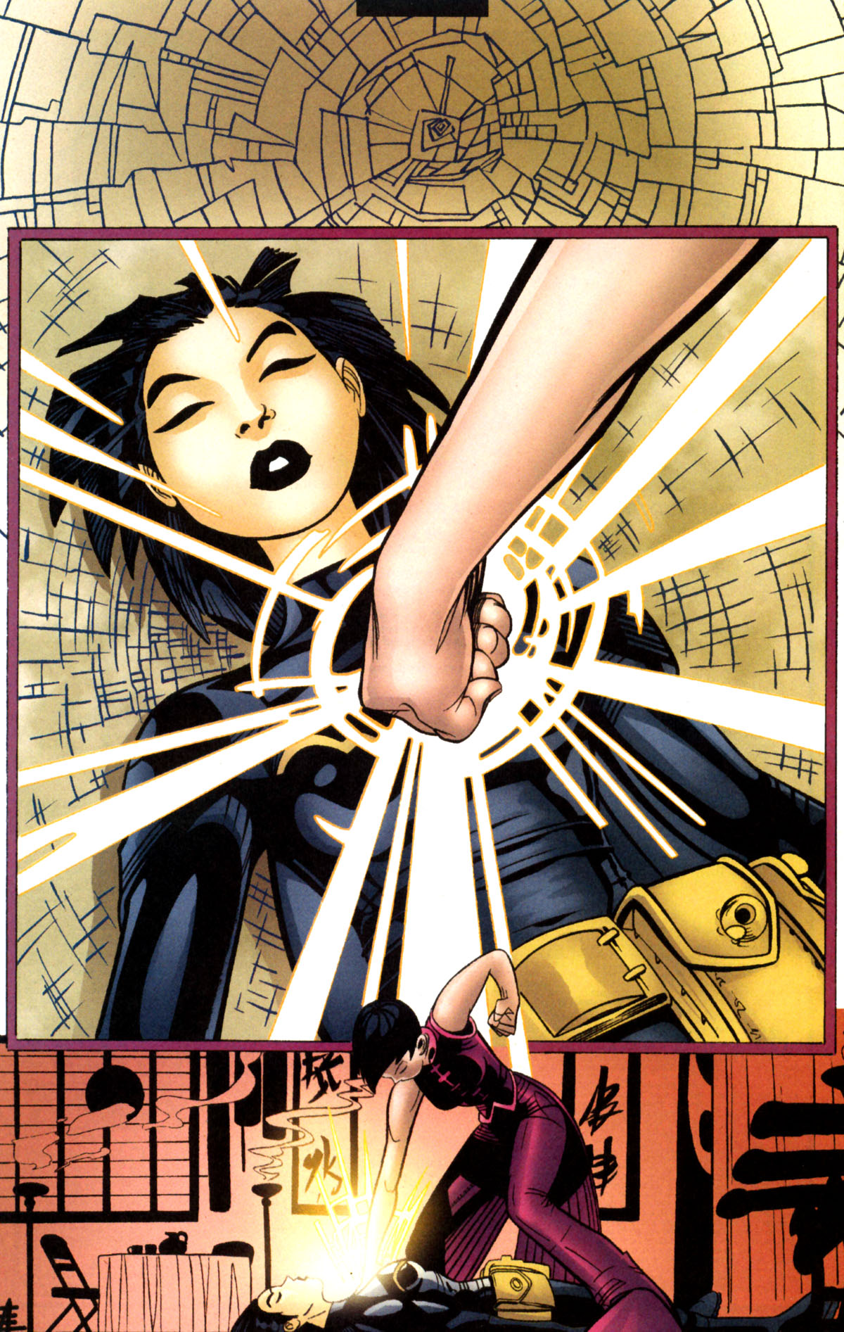 Read online Batgirl (2000) comic -  Issue #25 - 19