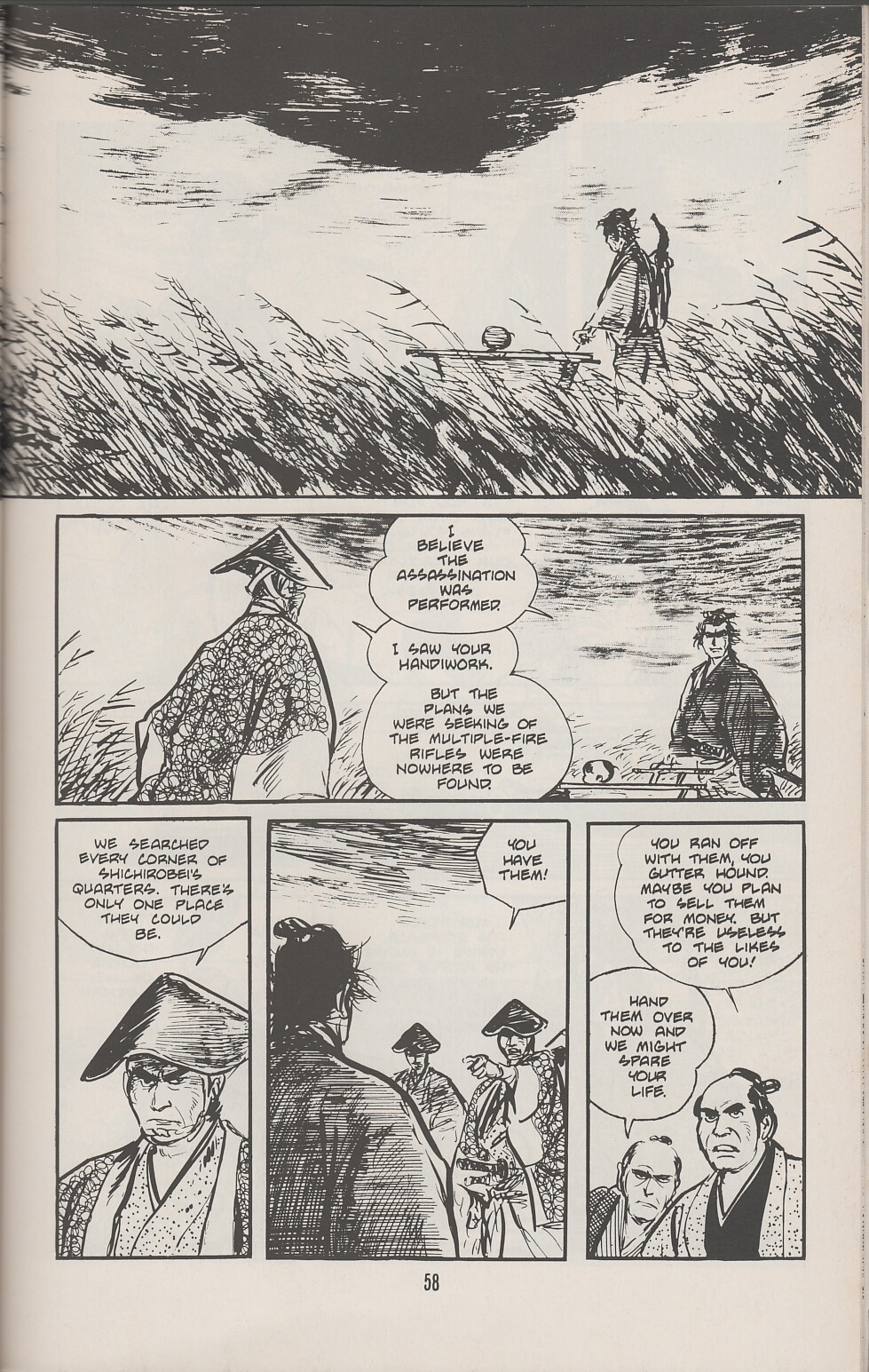 Read online Lone Wolf and Cub comic -  Issue #18 - 63