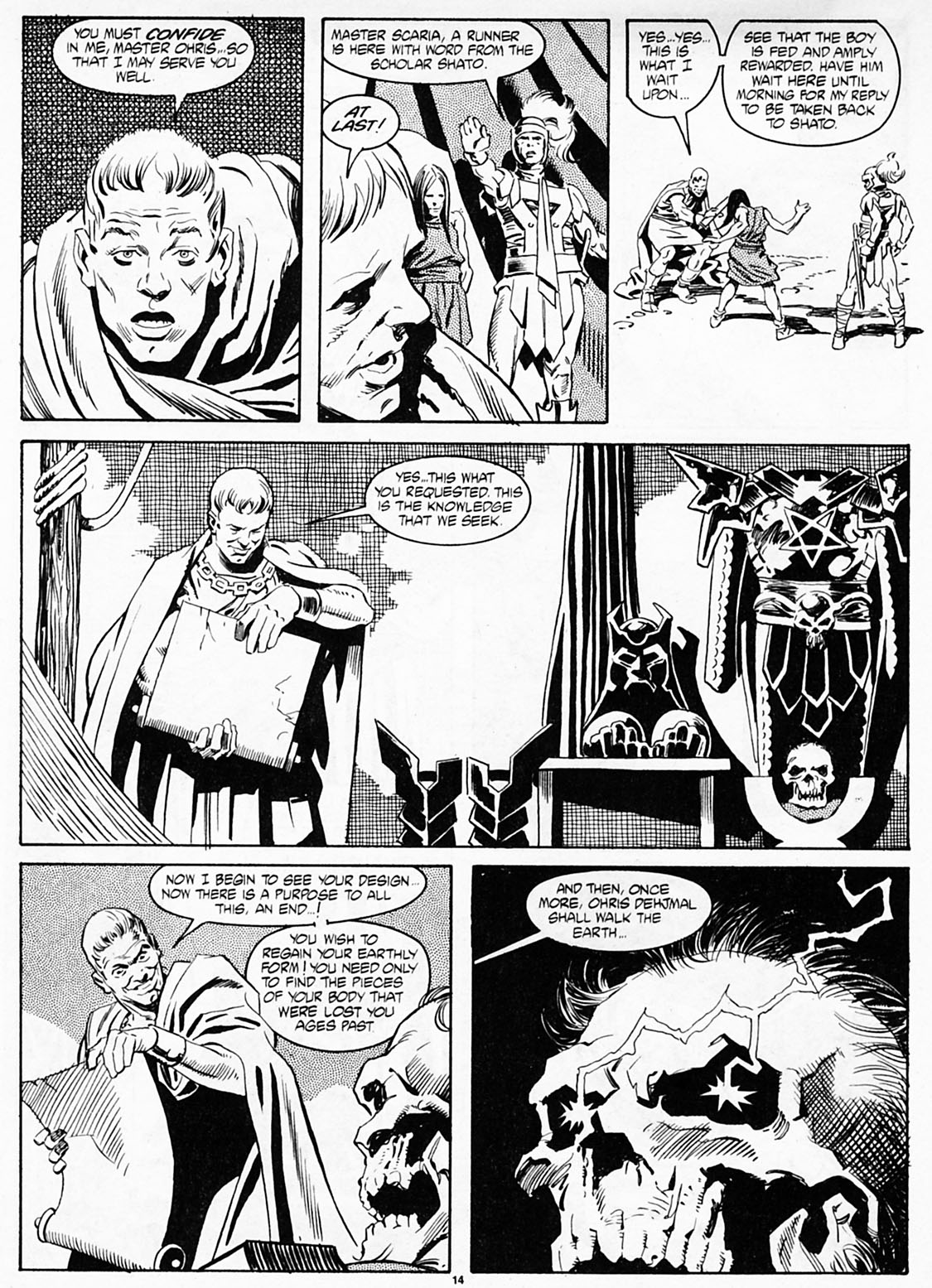 The Savage Sword Of Conan issue 186 - Page 16