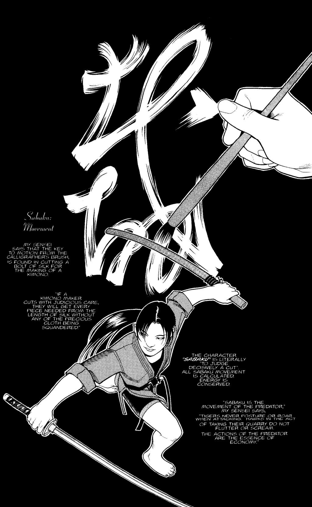 Read online Kabuki Agents: Scarab comic -  Issue #6 - 18