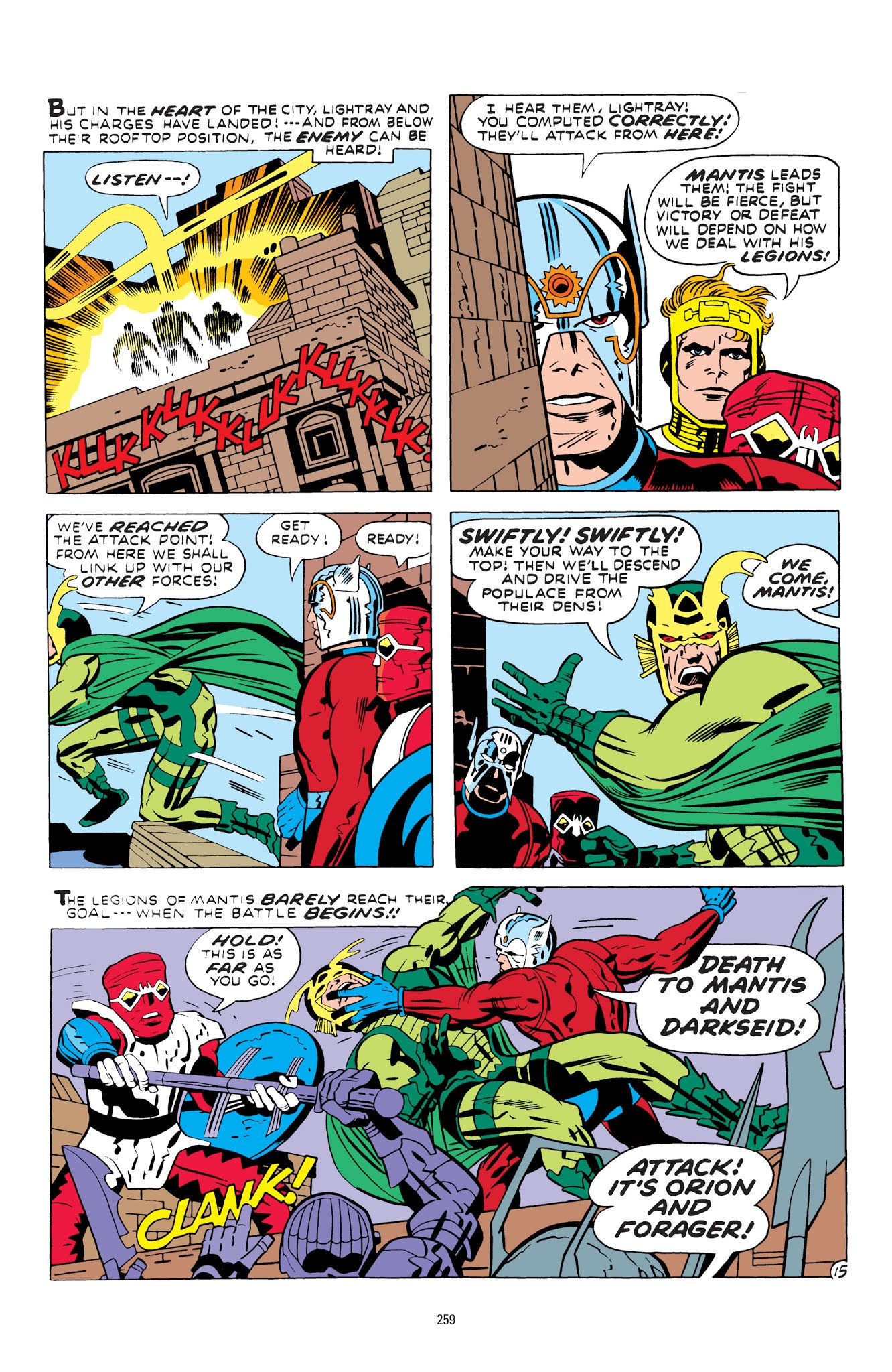 Read online New Gods by Jack Kirby comic -  Issue # TPB (Part 3) - 52