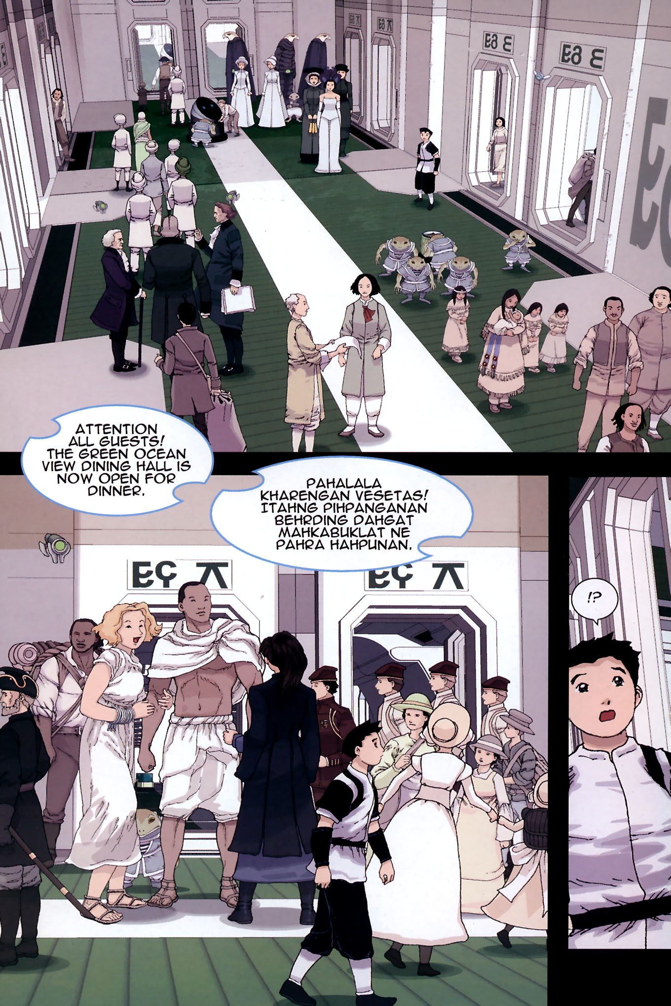 Read online The Prince Of Heroes: Chapter II comic -  Issue #1 - 22