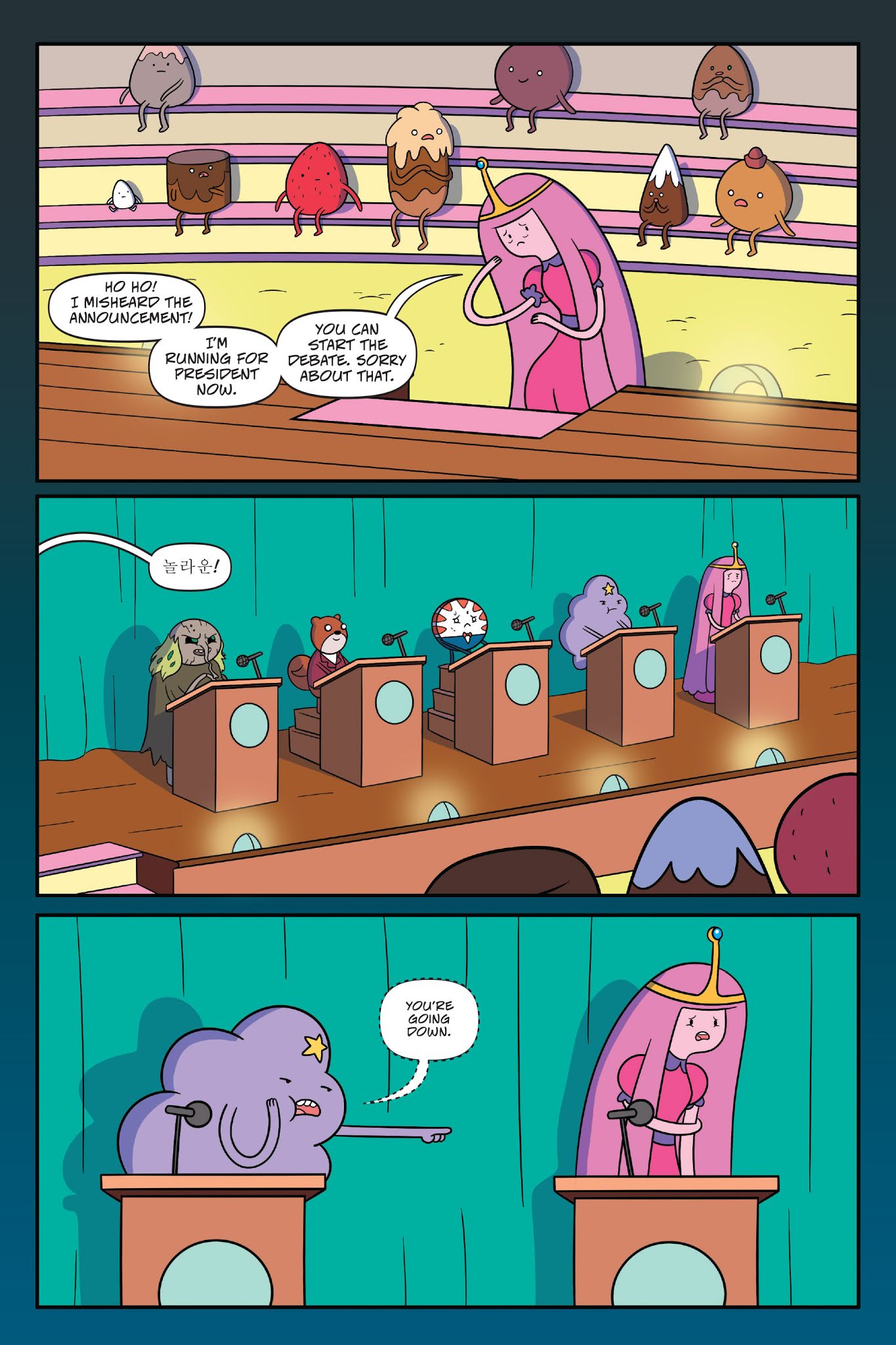 Read online Adventure Time: President Bubblegum comic -  Issue # TPB - 35