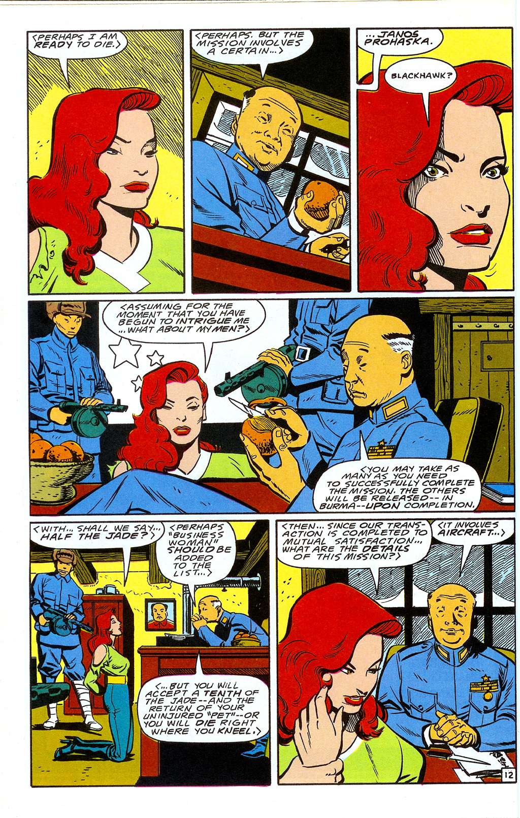 Blackhawk (1989) Issue #13 #14 - English 16