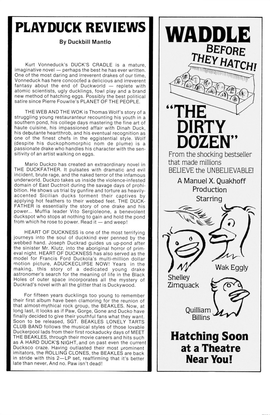 Read online Howard The Duck: The Complete Collection comic -  Issue # TPB 3 (Part 2) - 74