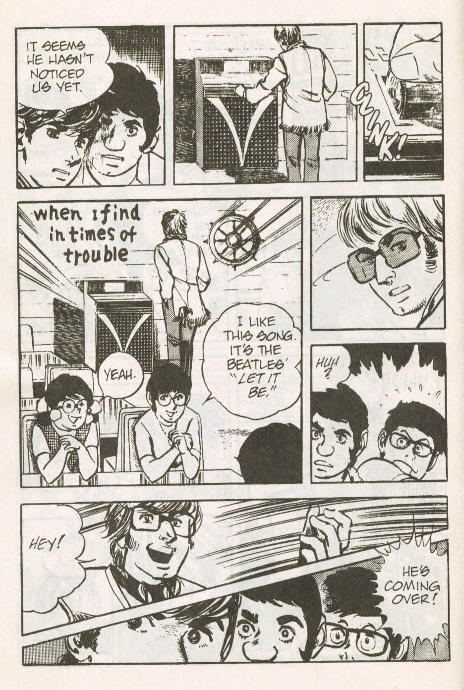 Read online Spider-Man: The Manga comic -  Issue #20 - 6