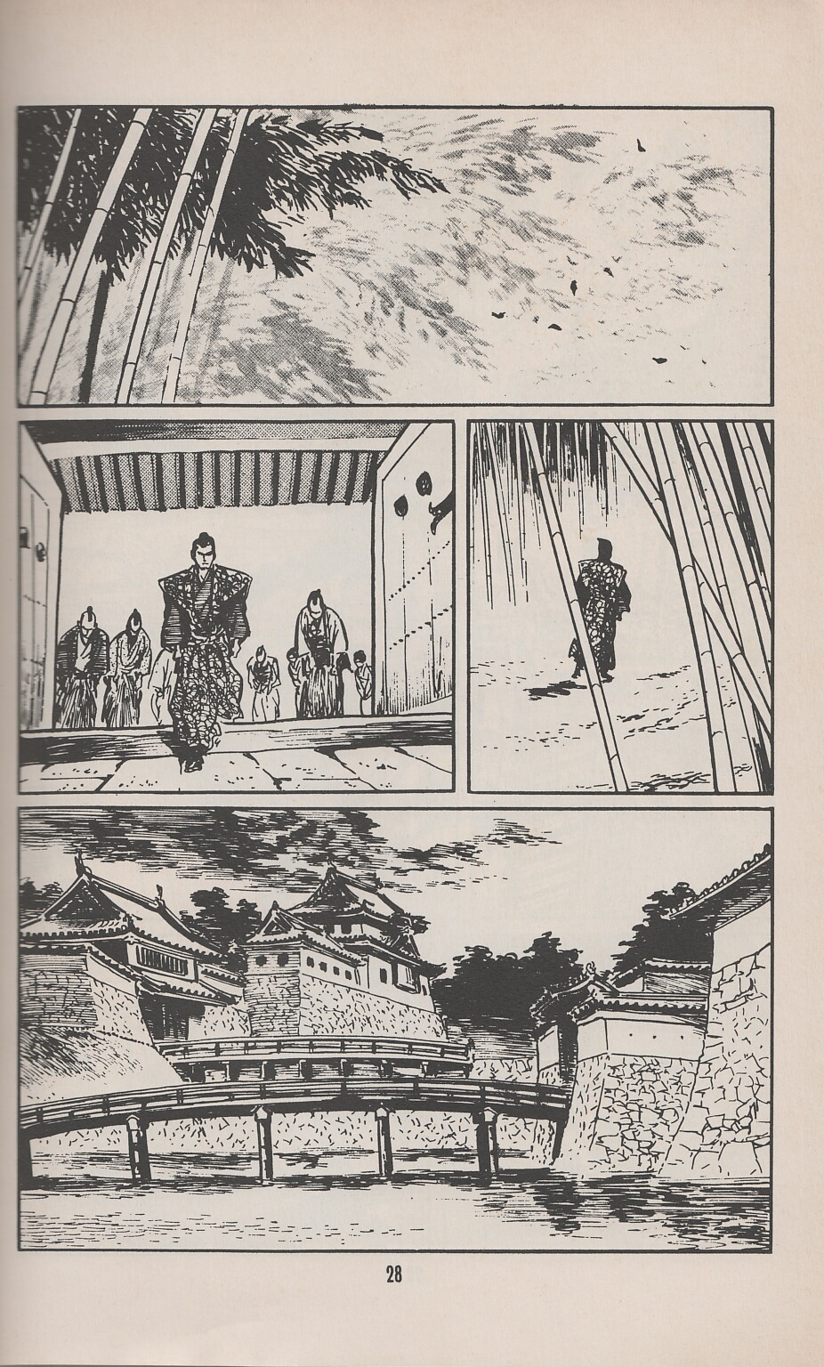 Read online Lone Wolf and Cub comic -  Issue #6 - 33