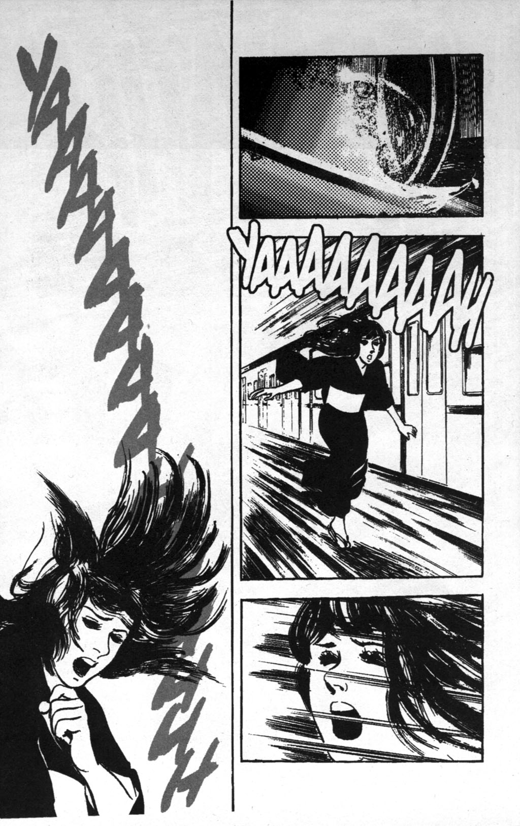 Read online Spider-Man: The Manga comic -  Issue #24 - 13