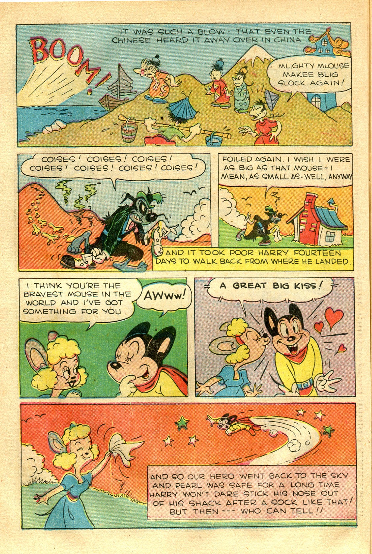Read online Paul Terry's Mighty Mouse Comics comic -  Issue #14 - 9