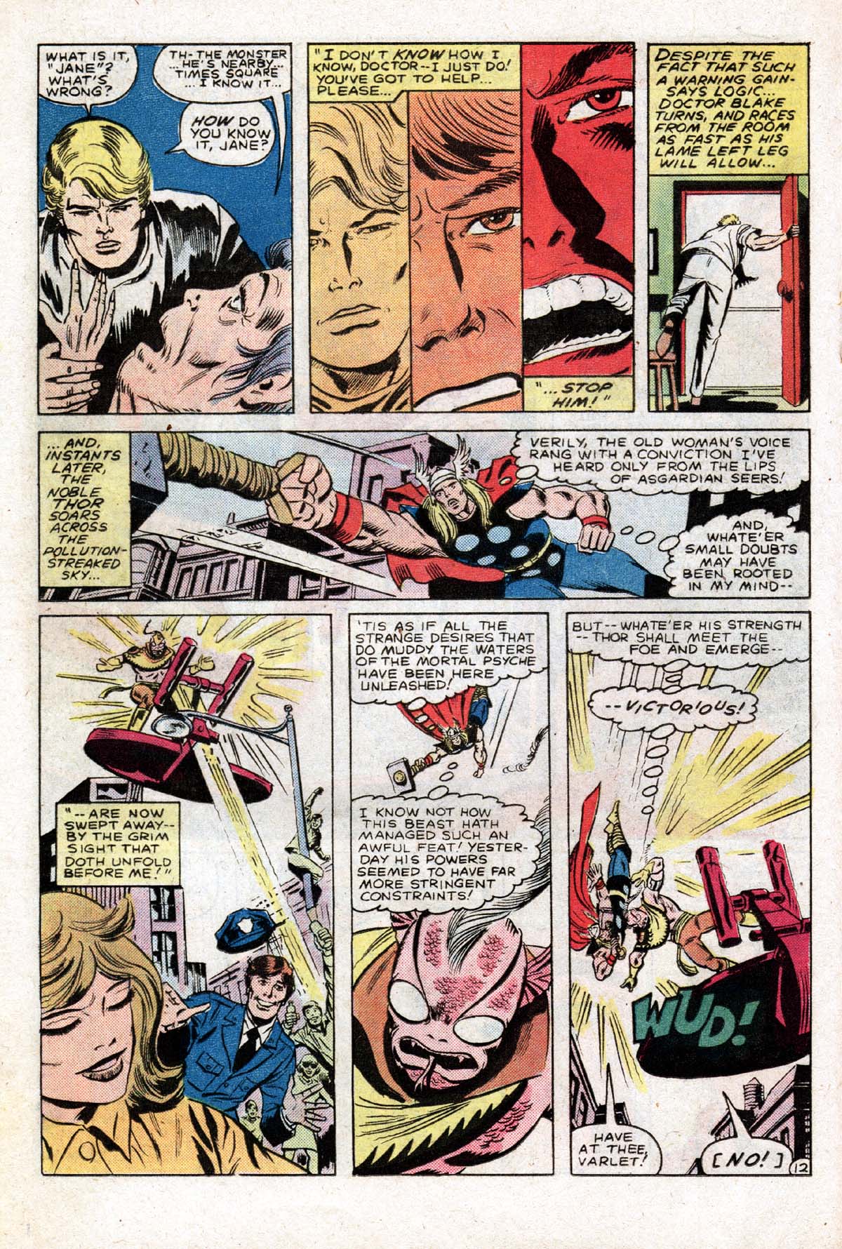 Marvel Team-Up (1972) Issue #115 #122 - English 13
