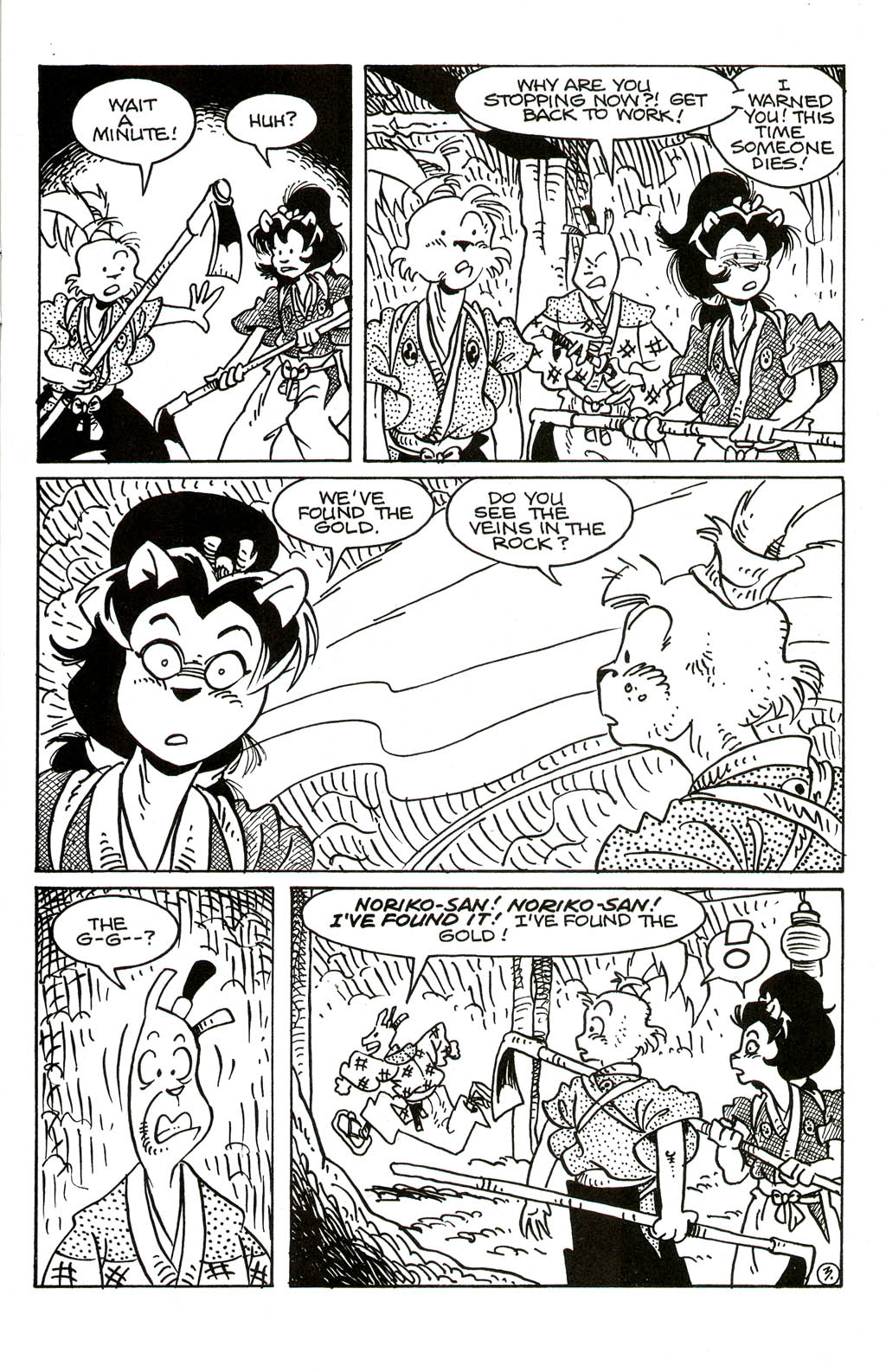 Read online Usagi Yojimbo (1996) comic -  Issue #87 - 5