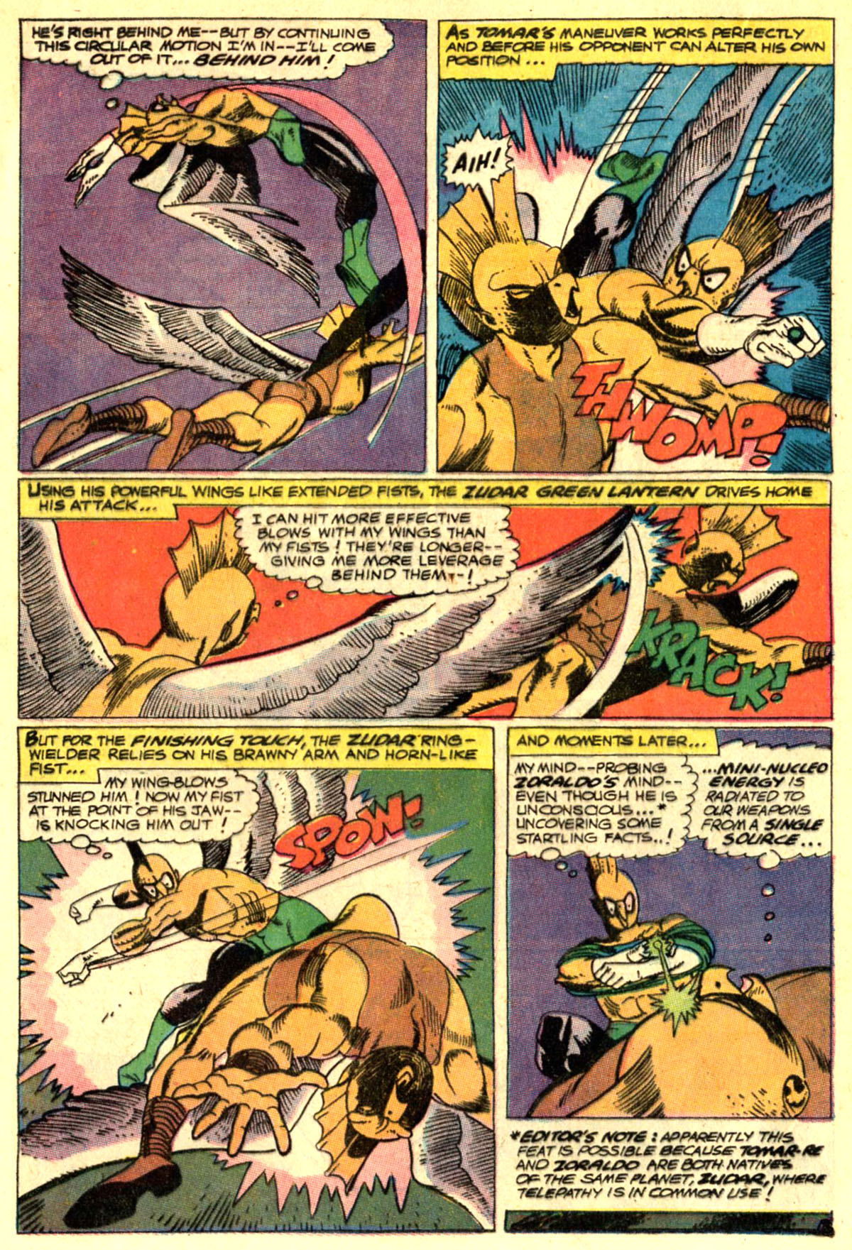 Green Lantern (1960) Issue #56 #59 - English 16