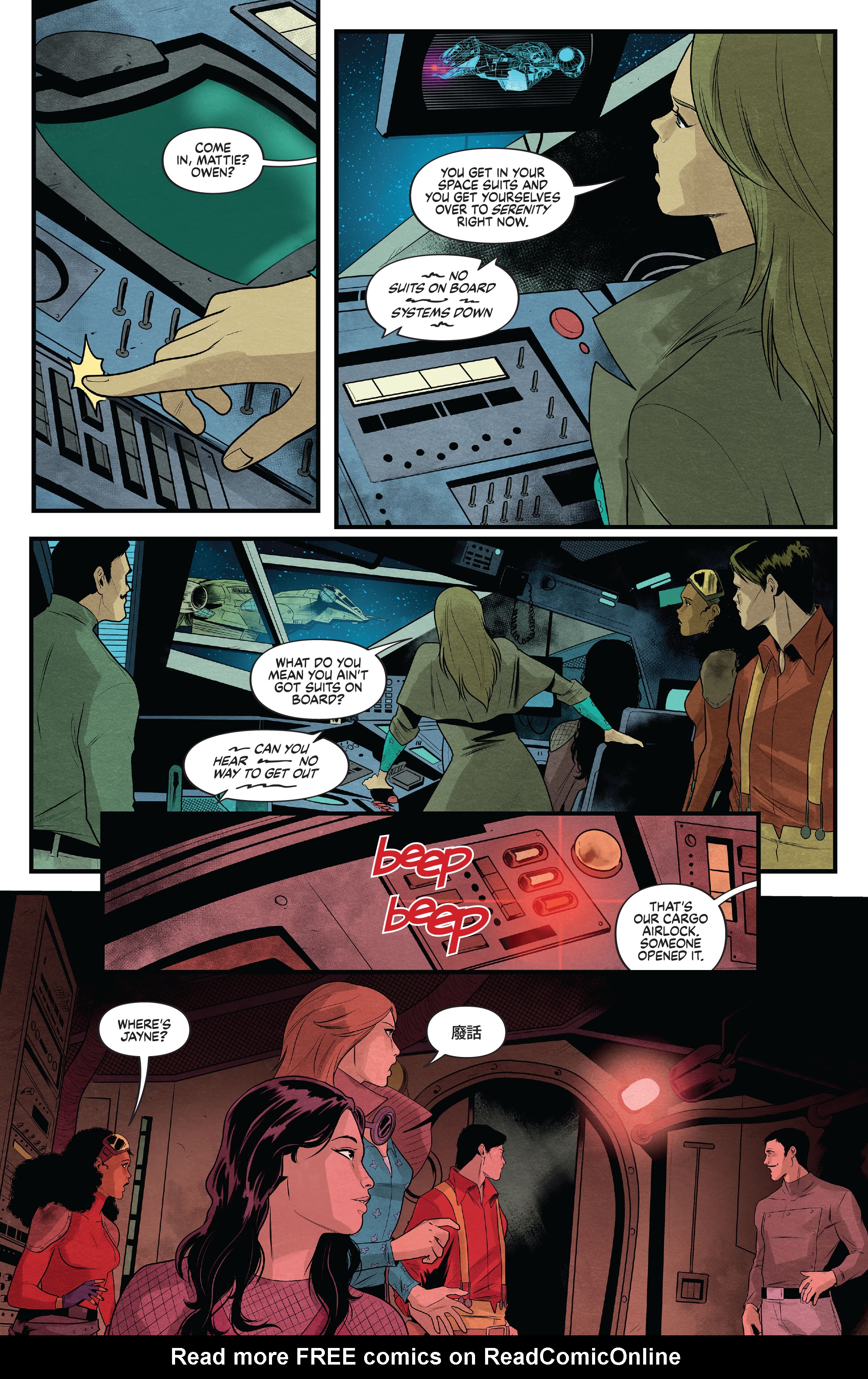 Read online All-New Firefly: Big Damn Finale comic -  Issue #1 - 20