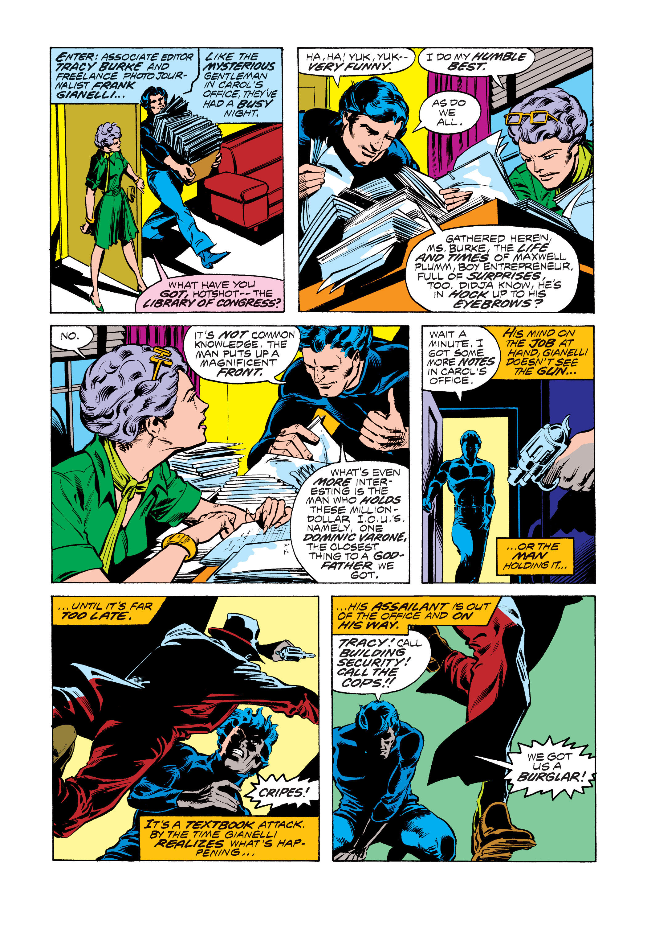 Read online Ms. Marvel (1977) comic -  Issue #14 - 7