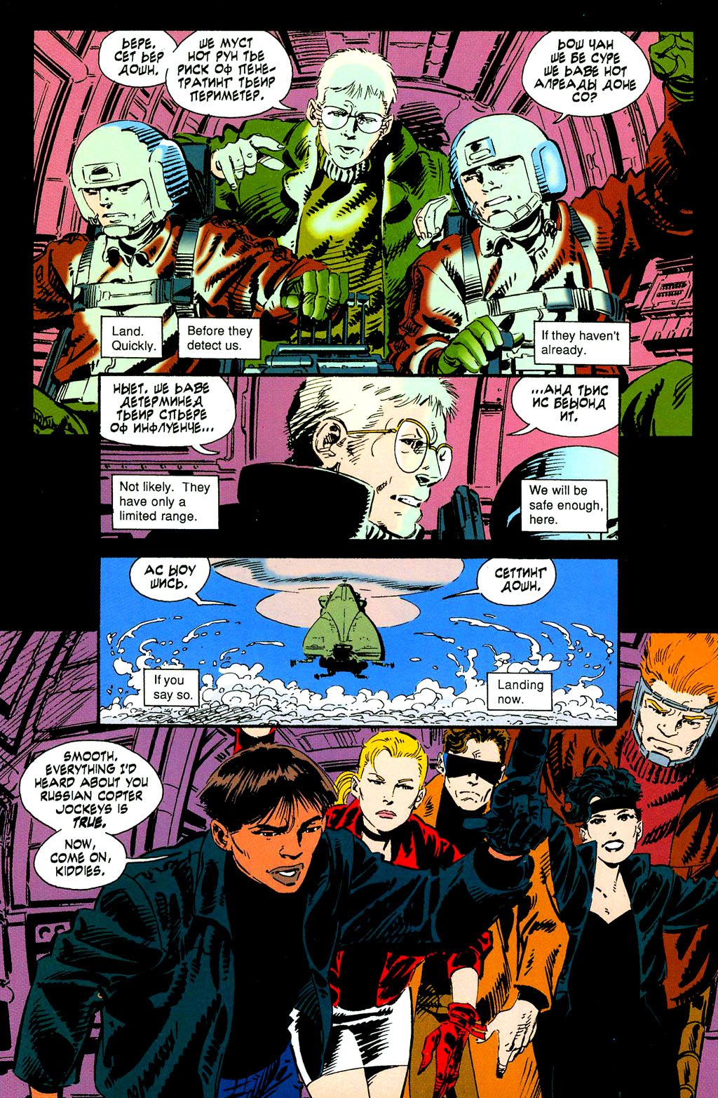 Read online John Byrne's Next Men (1992) comic -  Issue # TPB 2 - 29