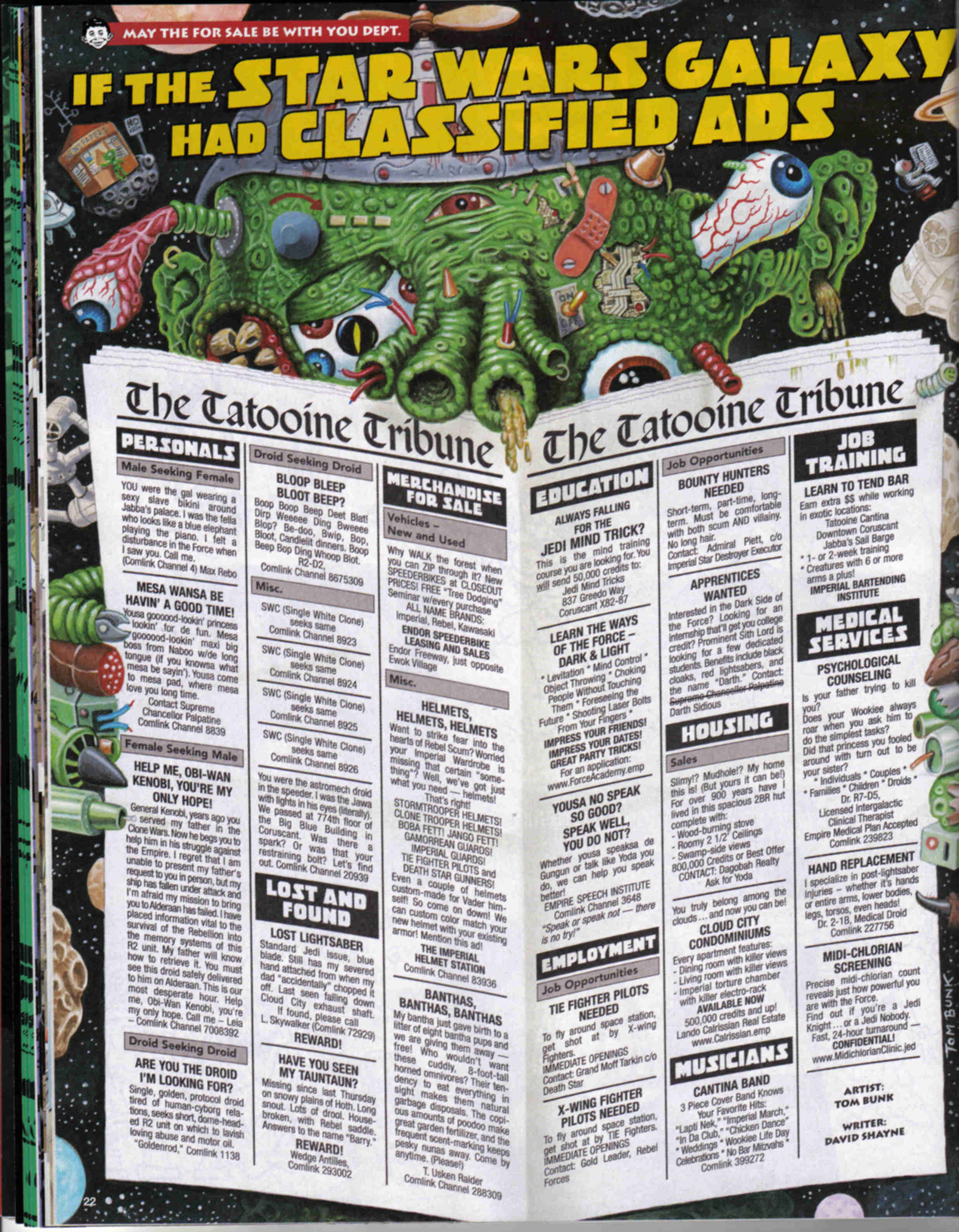 Read online MAD comic -  Issue #455 - 19