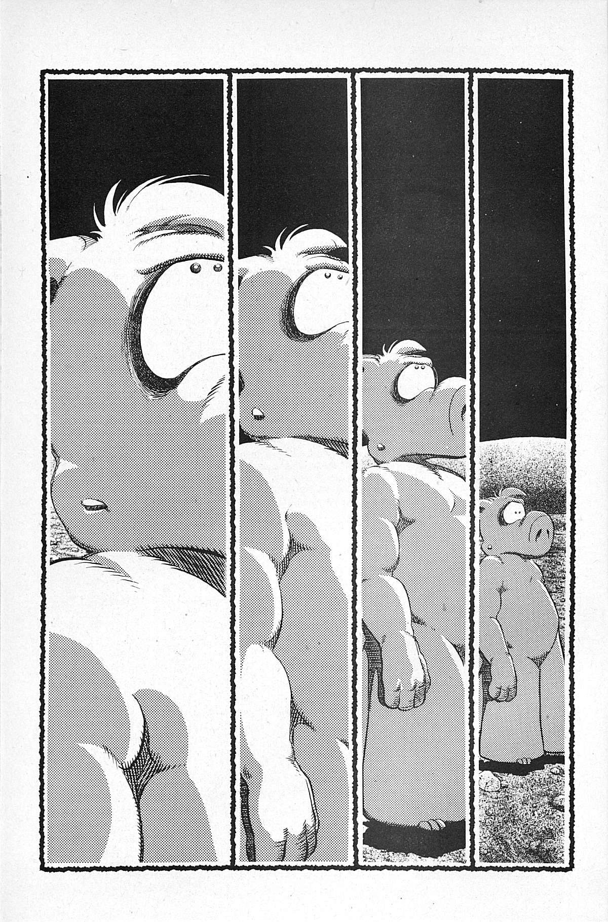Read online Cerebus comic -  Issue #110 - 4