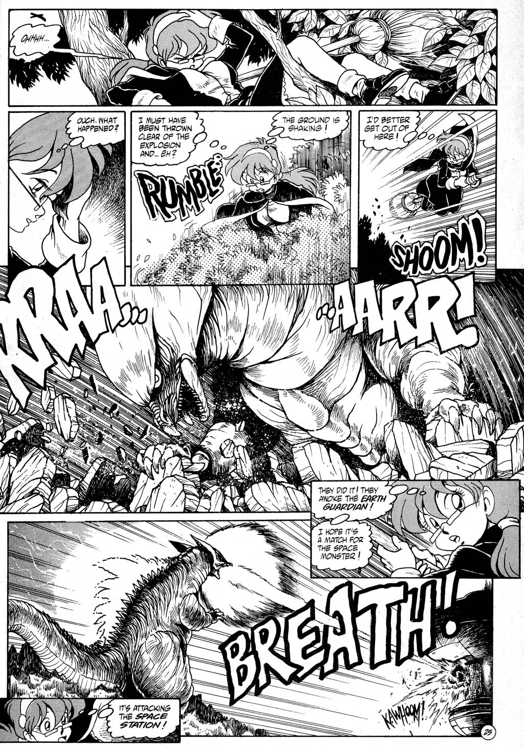 Read online Ninja High School (1986) comic -  Issue #35 - 27