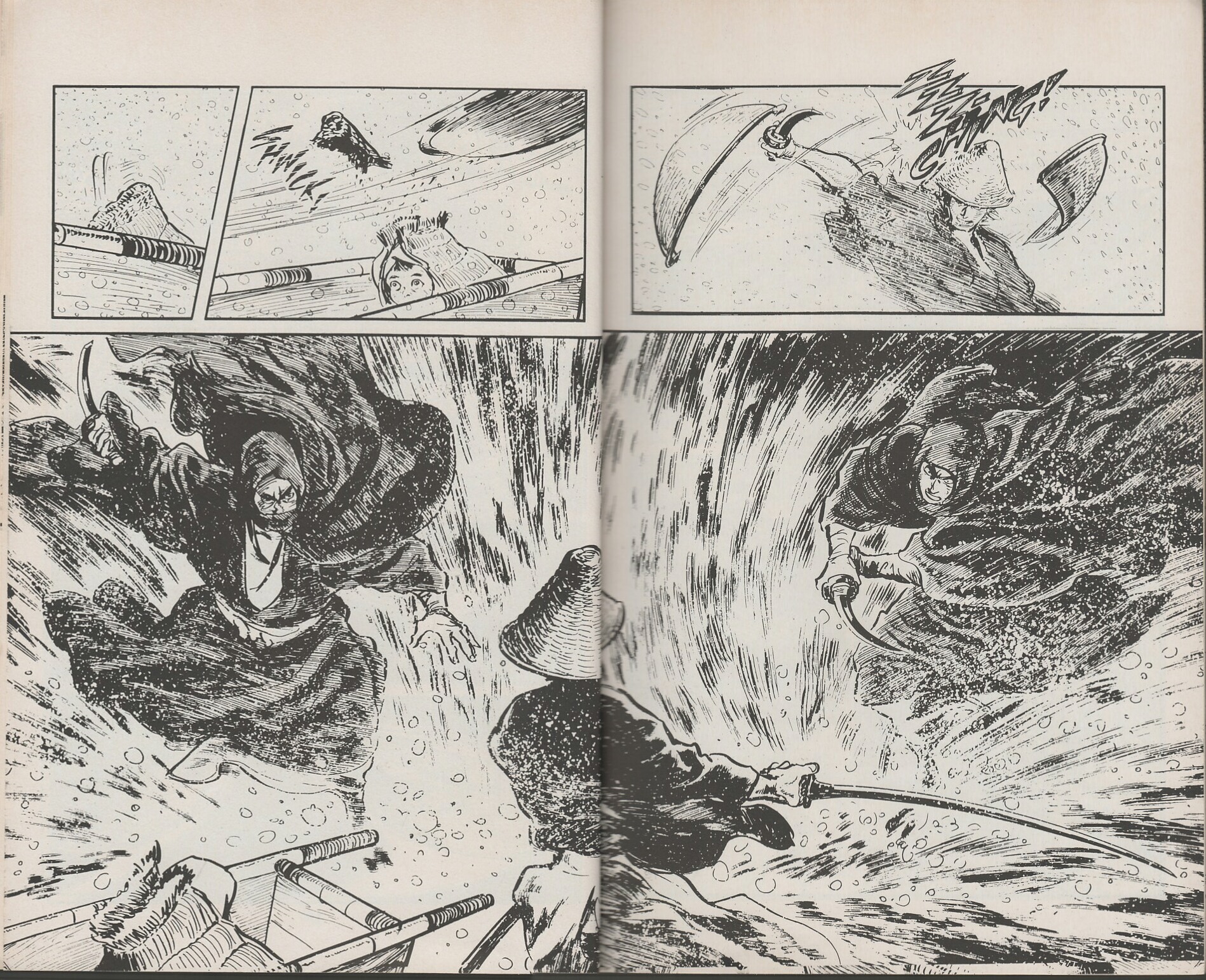 Read online Lone Wolf and Cub comic -  Issue #26 - 44