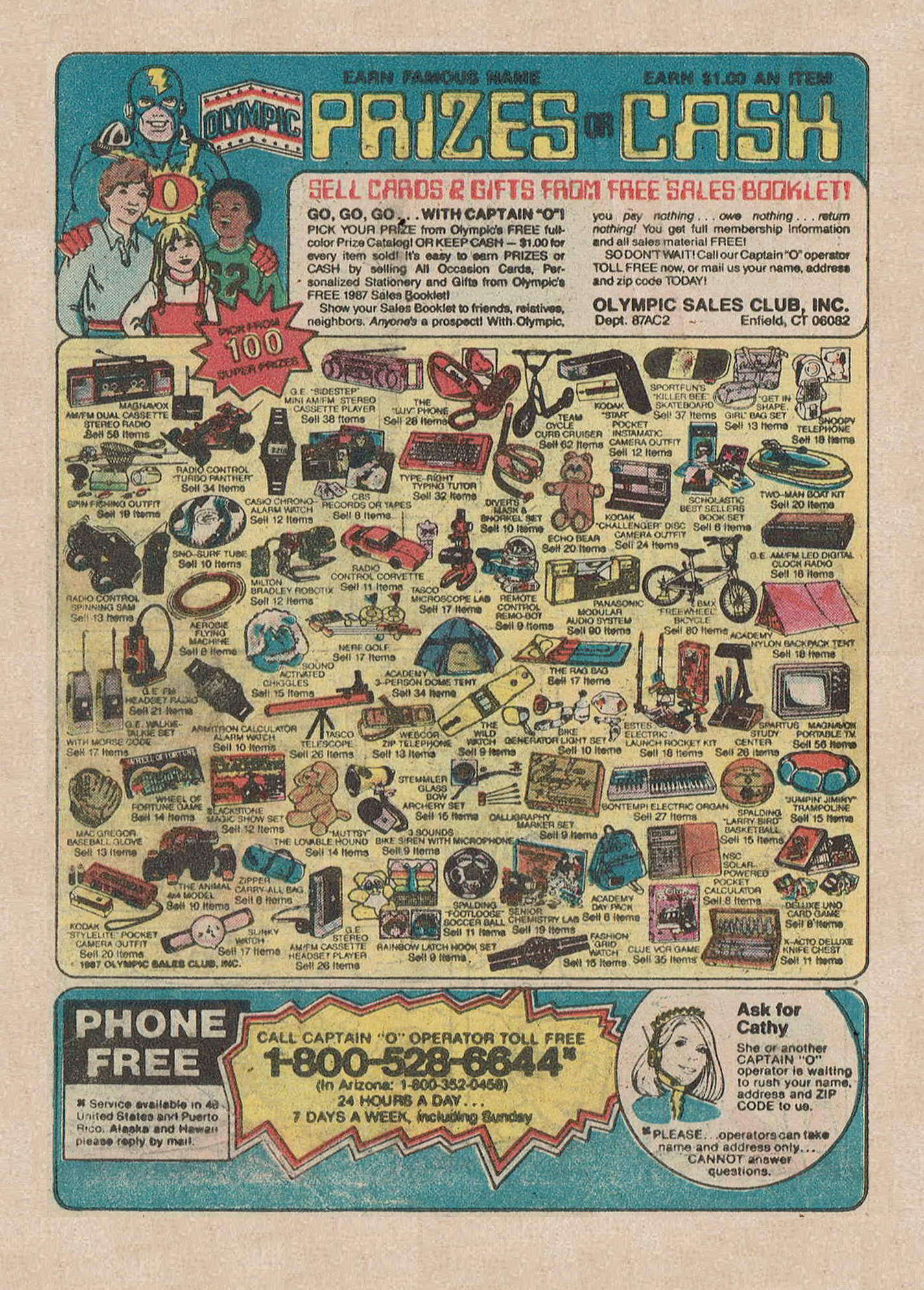 Read online Archie's Double Digest Magazine comic -  Issue #28 - 258