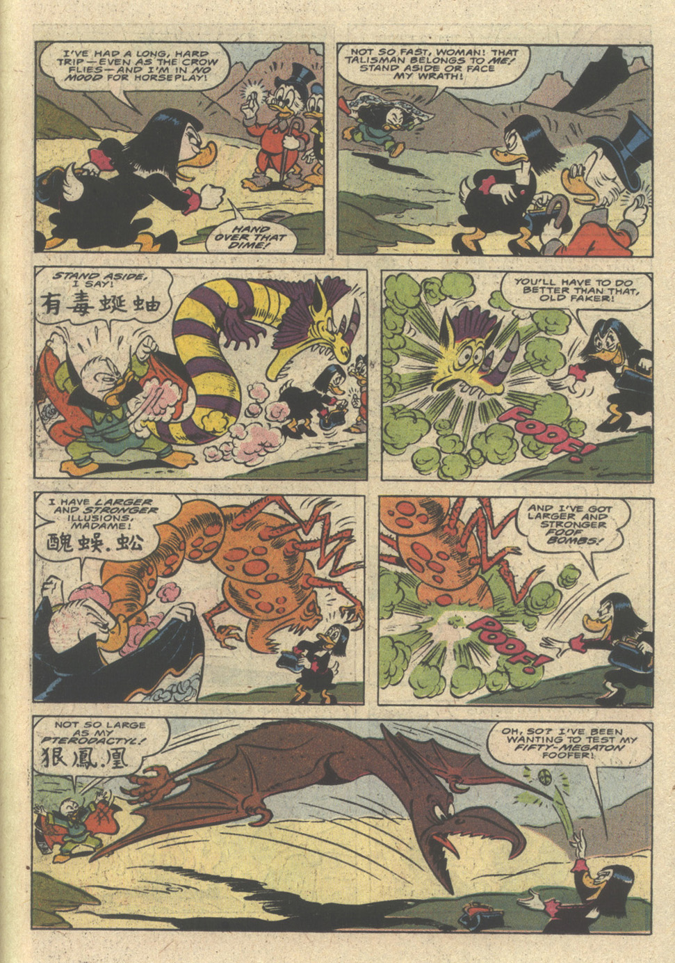 Walt Disney's Uncle Scrooge Adventures Issue #21 #21 - English 55