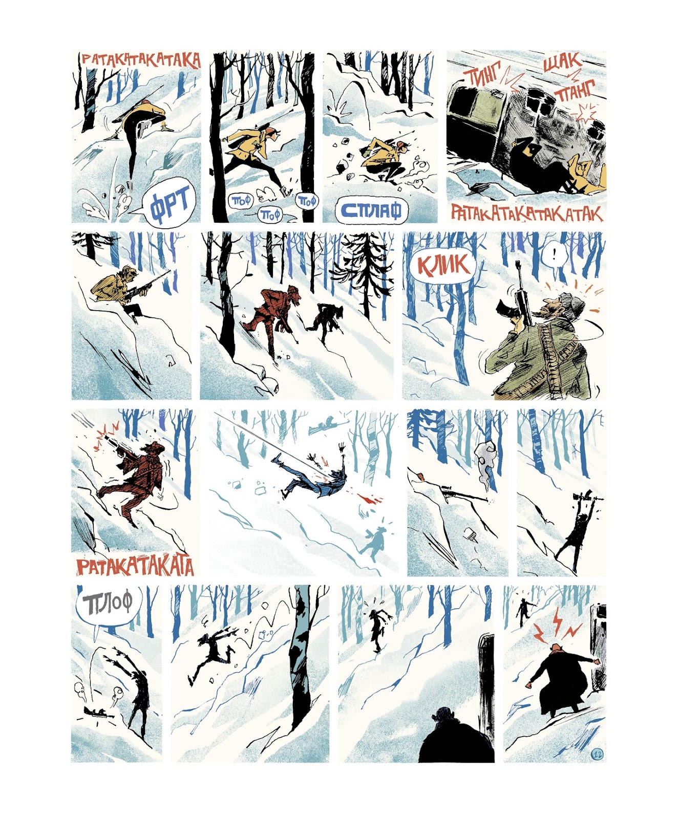 Slava After the Fall issue TPB - Page 16