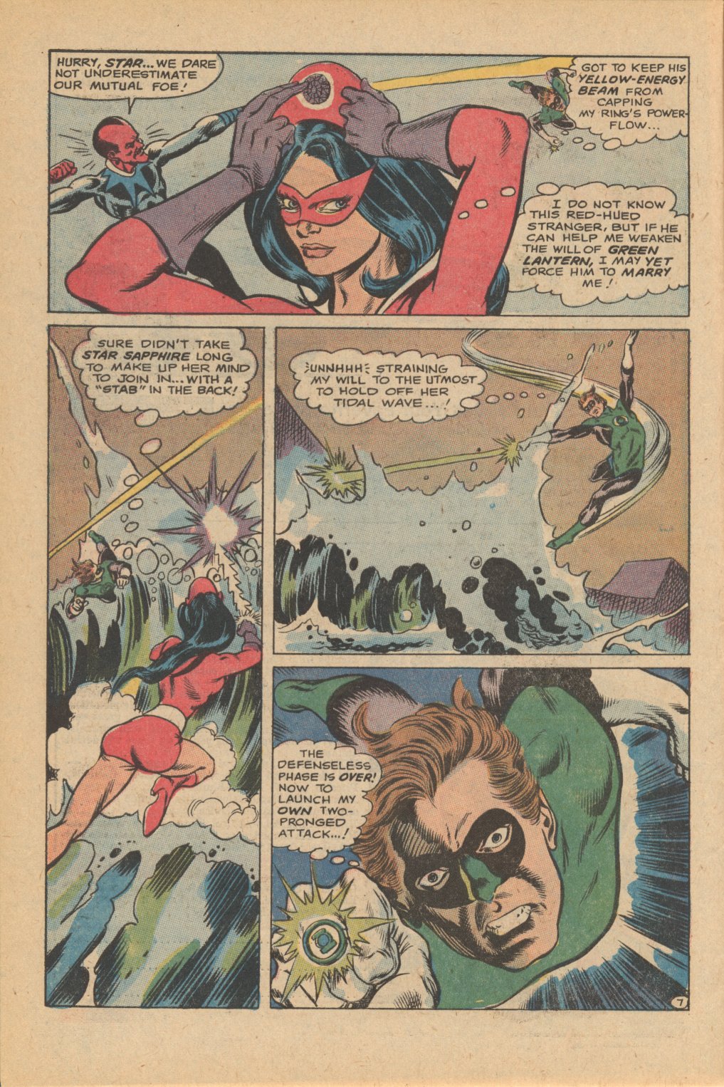 Green Lantern (1960) Issue #74 #77 - English 10