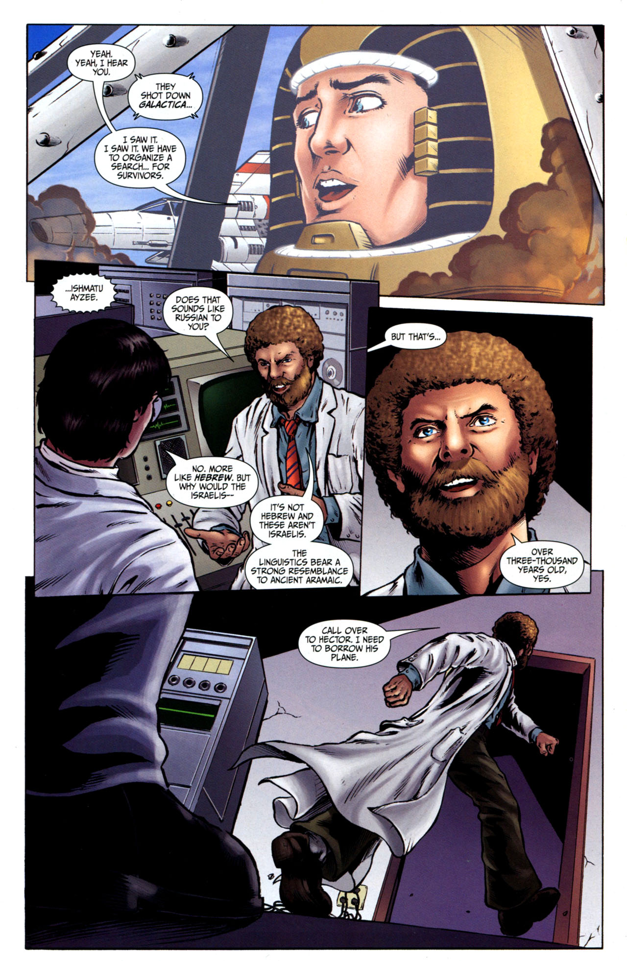 Read online Galactica 1980 comic -  Issue #2 - 6