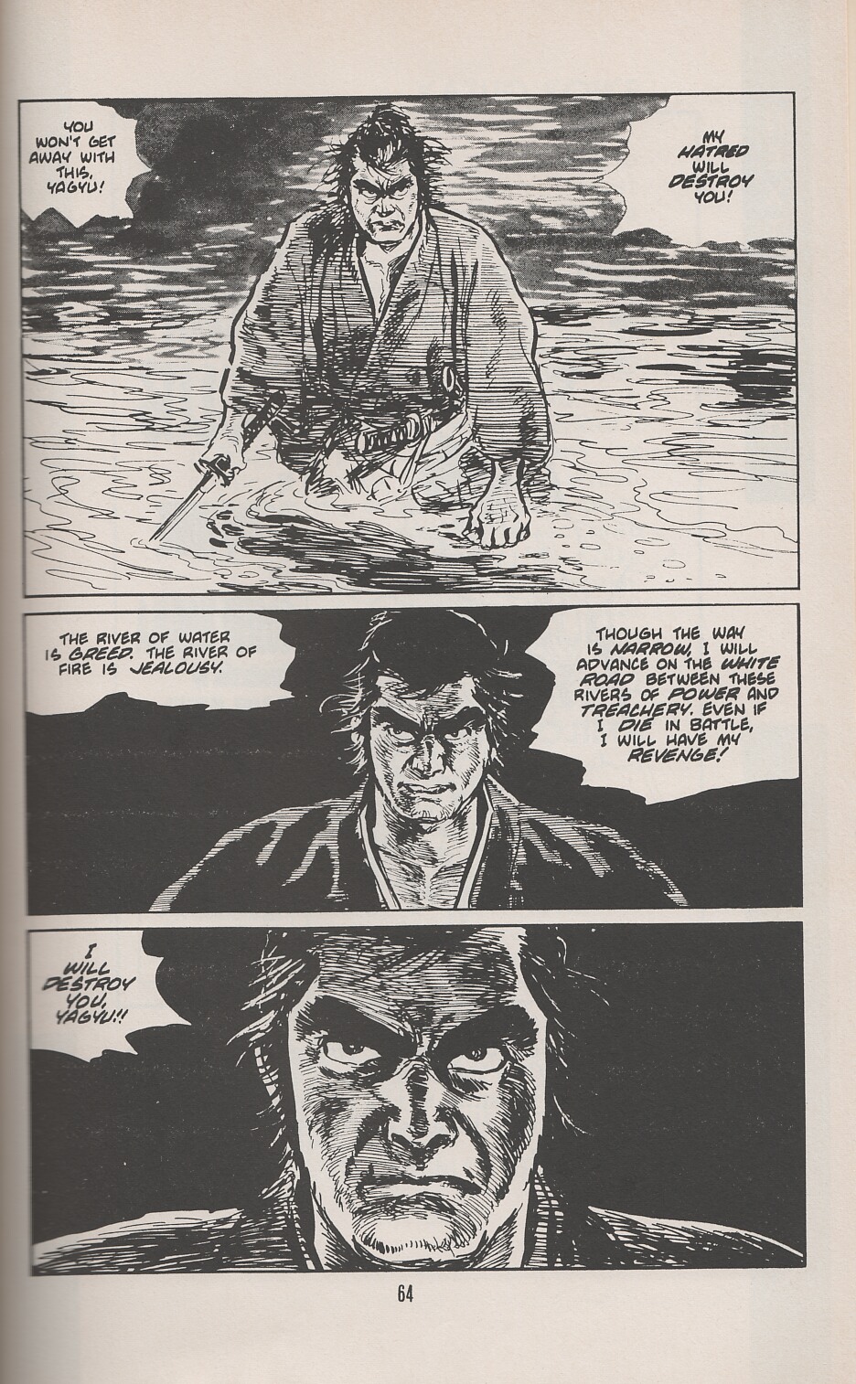 Read online Lone Wolf and Cub comic -  Issue #6 - 71