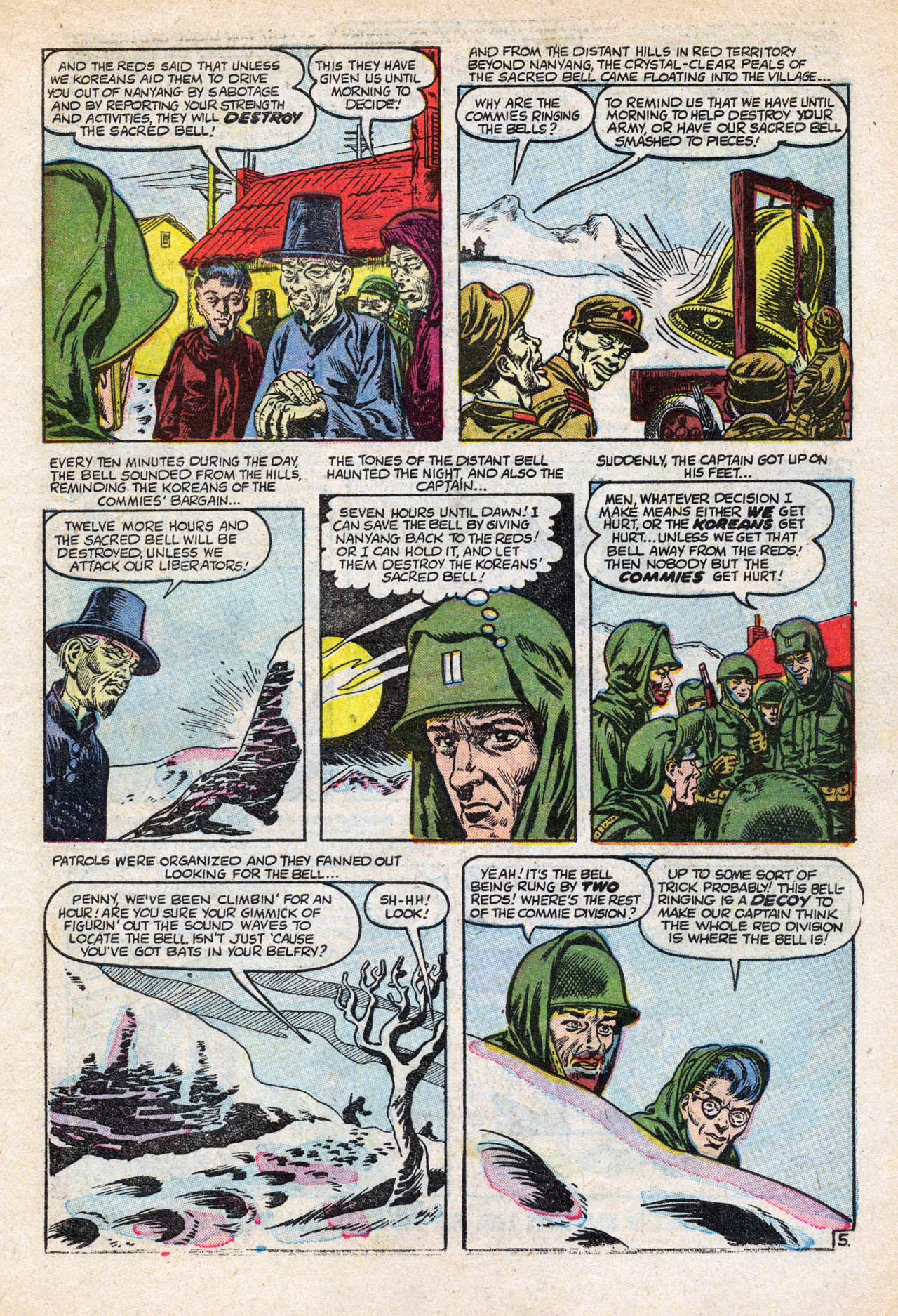Read online Combat Casey comic -  Issue #22 - 7