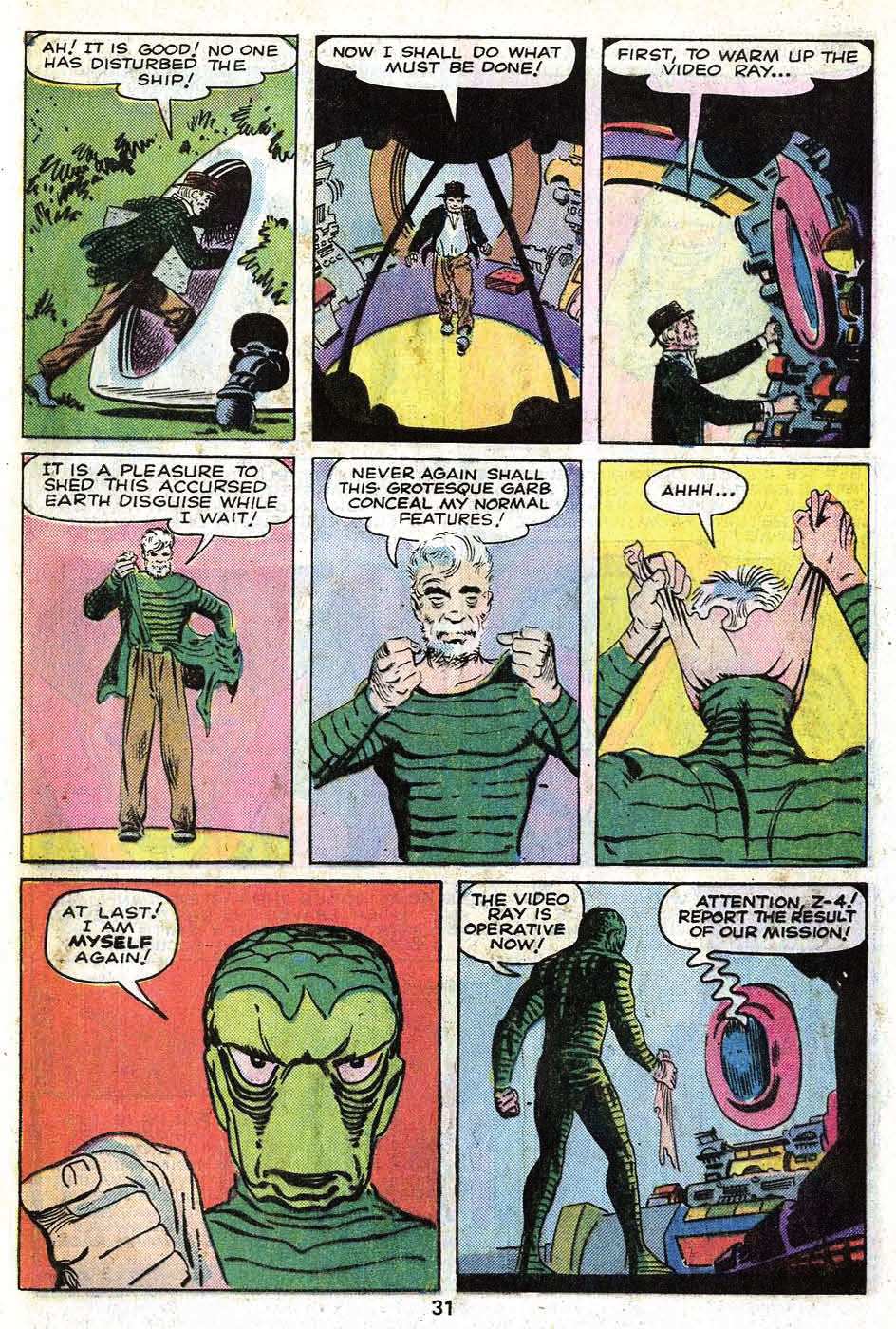 Uncanny X-Men (1963) issue 93 - Page 33