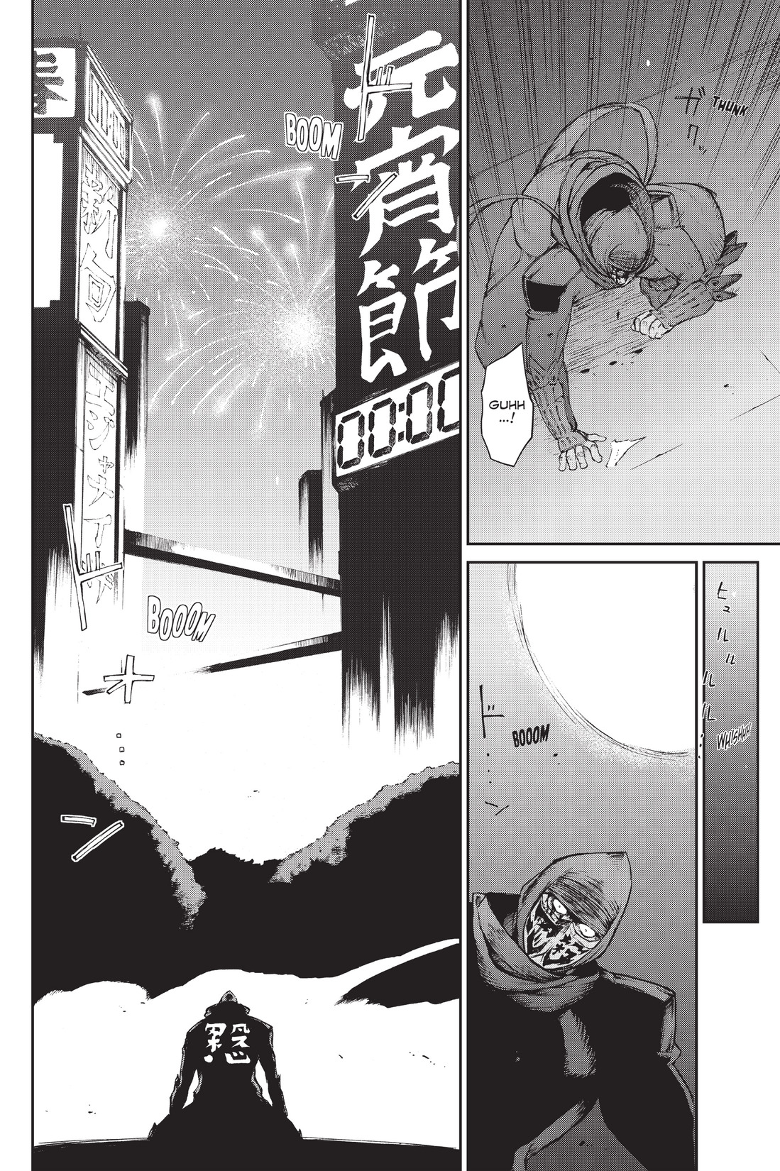 Read online Ninja Slayer Kills! comic -  Issue #3 - 98