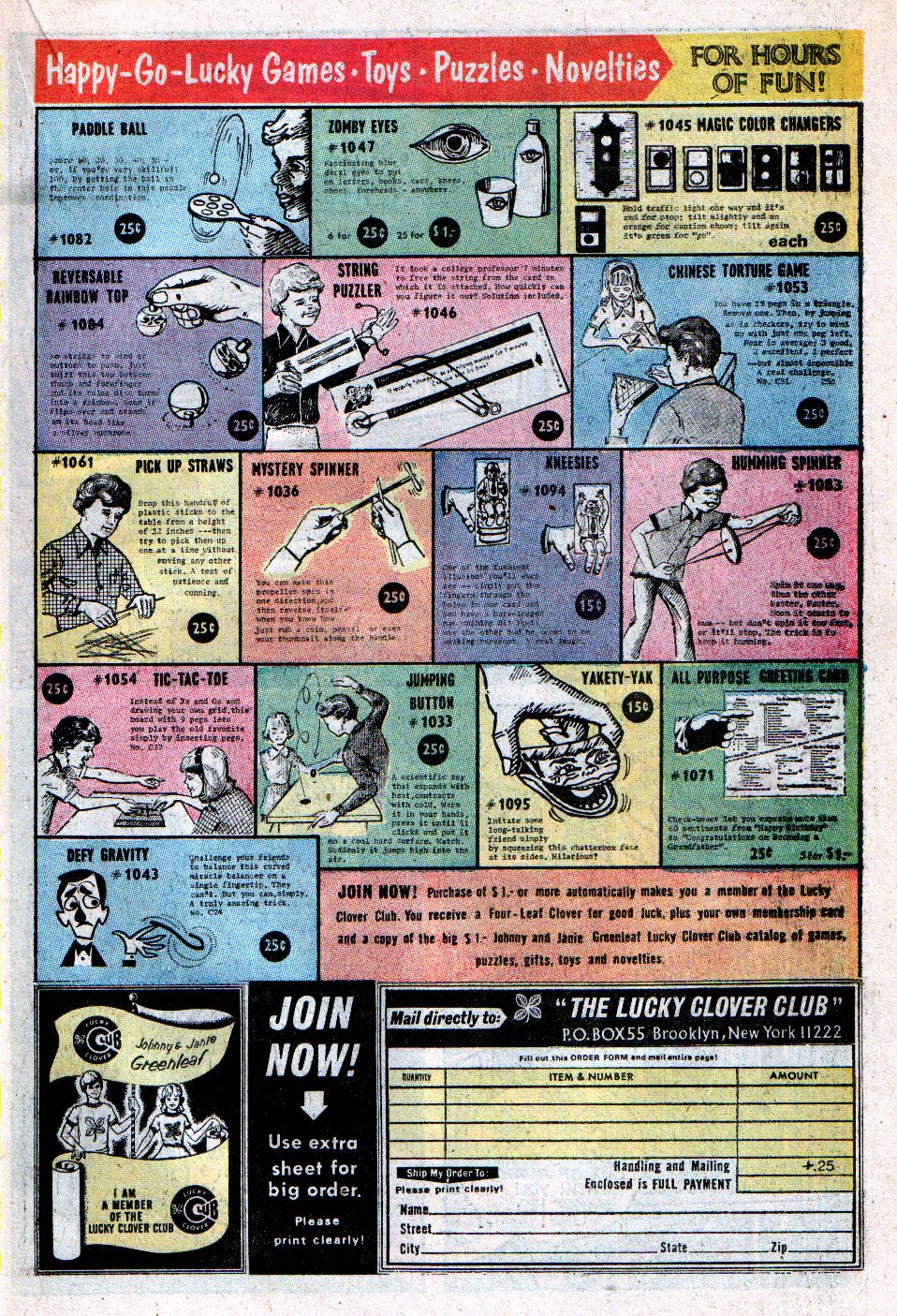 Read online Forever People (1971) comic -  Issue #4 - 26