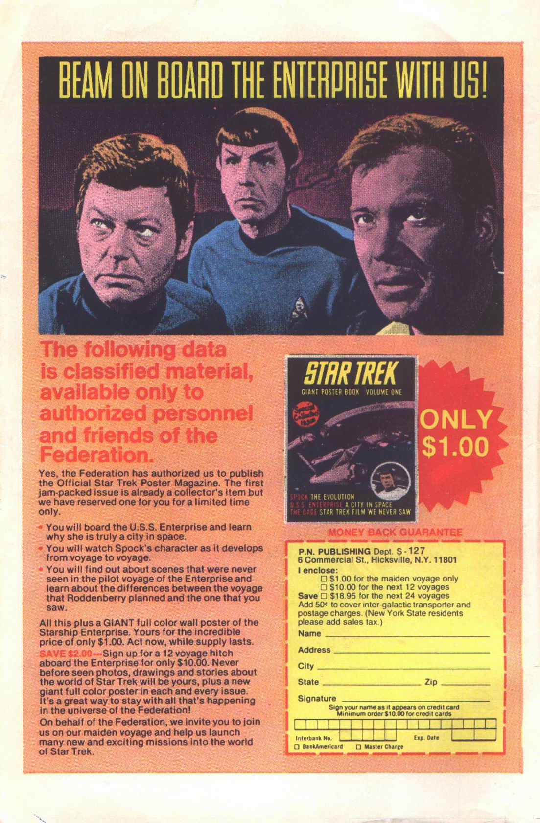 Read online Walt Disney's Comics and Stories comic -  Issue #443 - 2