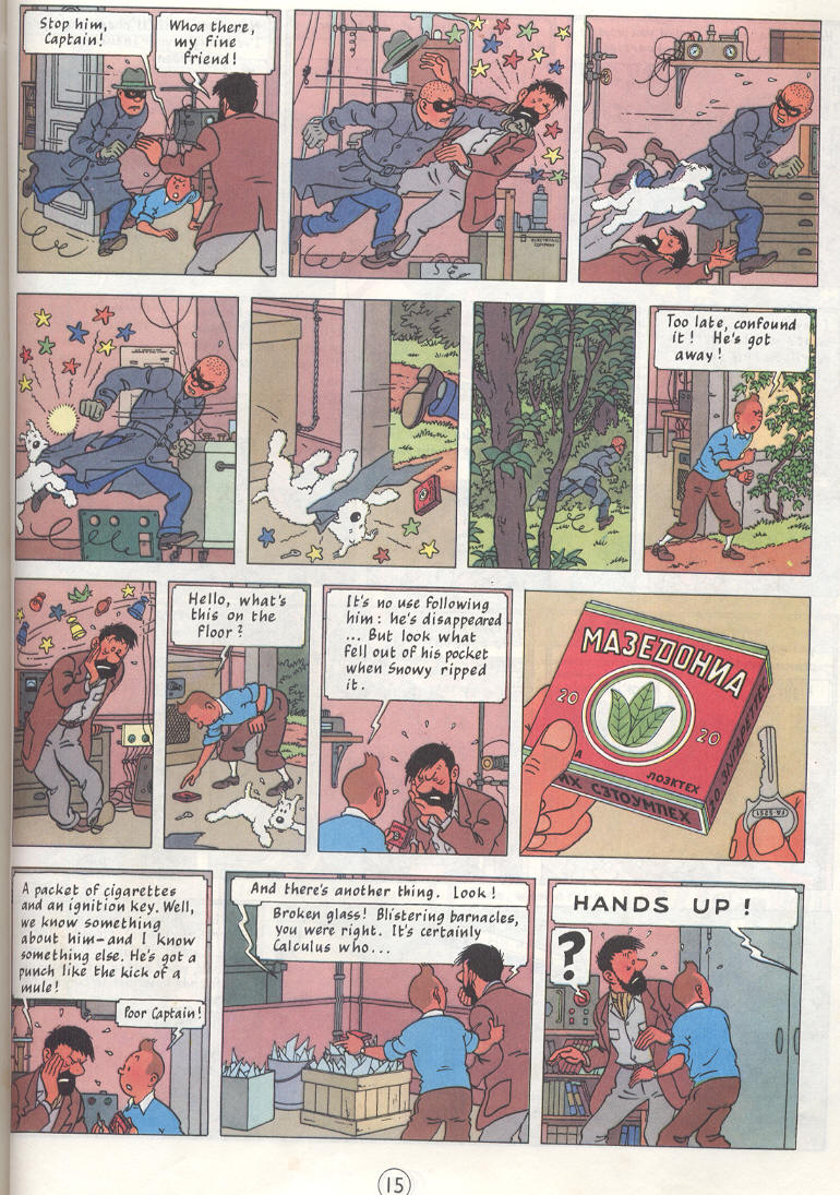 The Adventures of Tintin #18 #18 - English 16