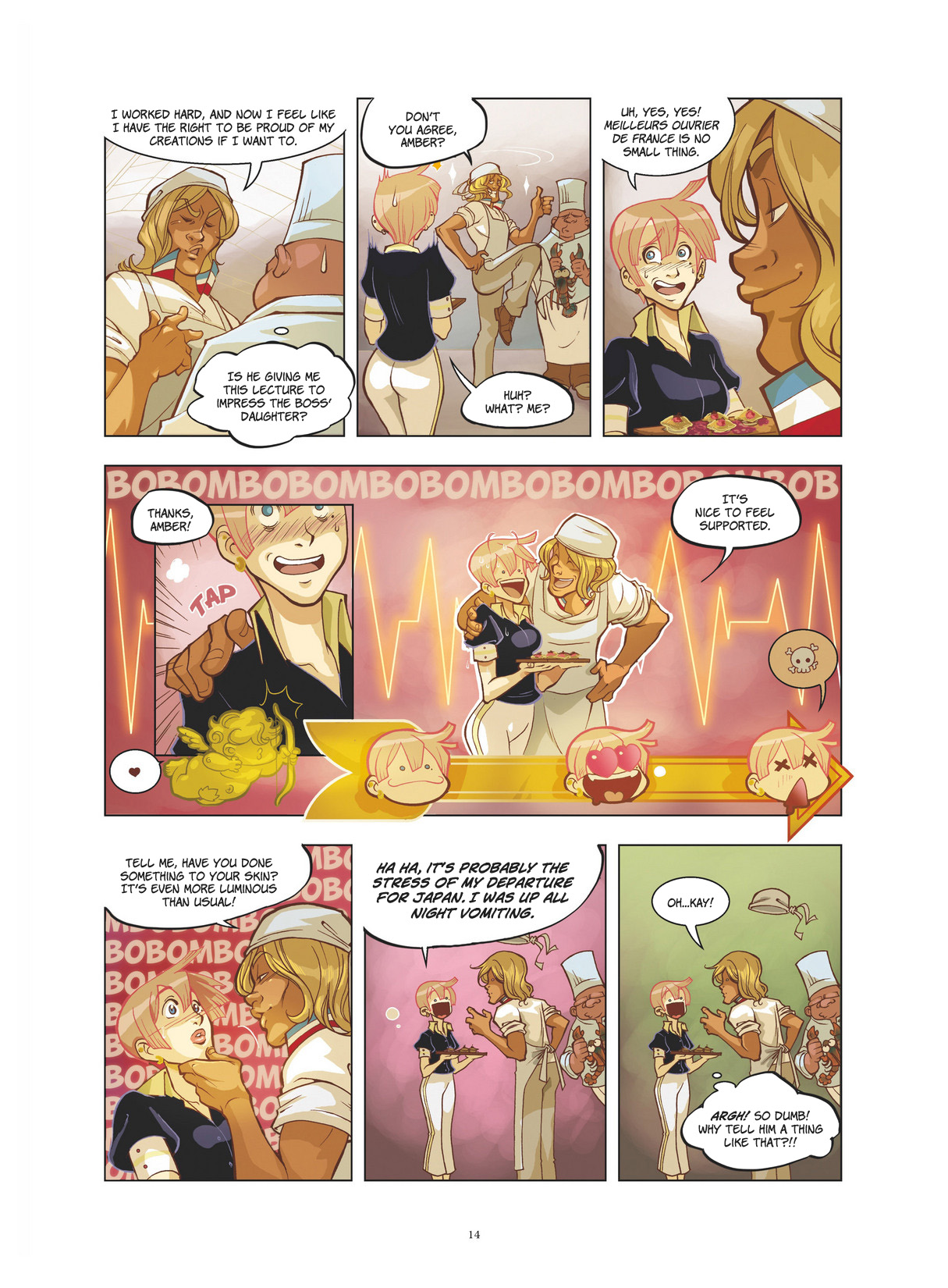 Read online Lord of Burger comic -  Issue #1 - 14