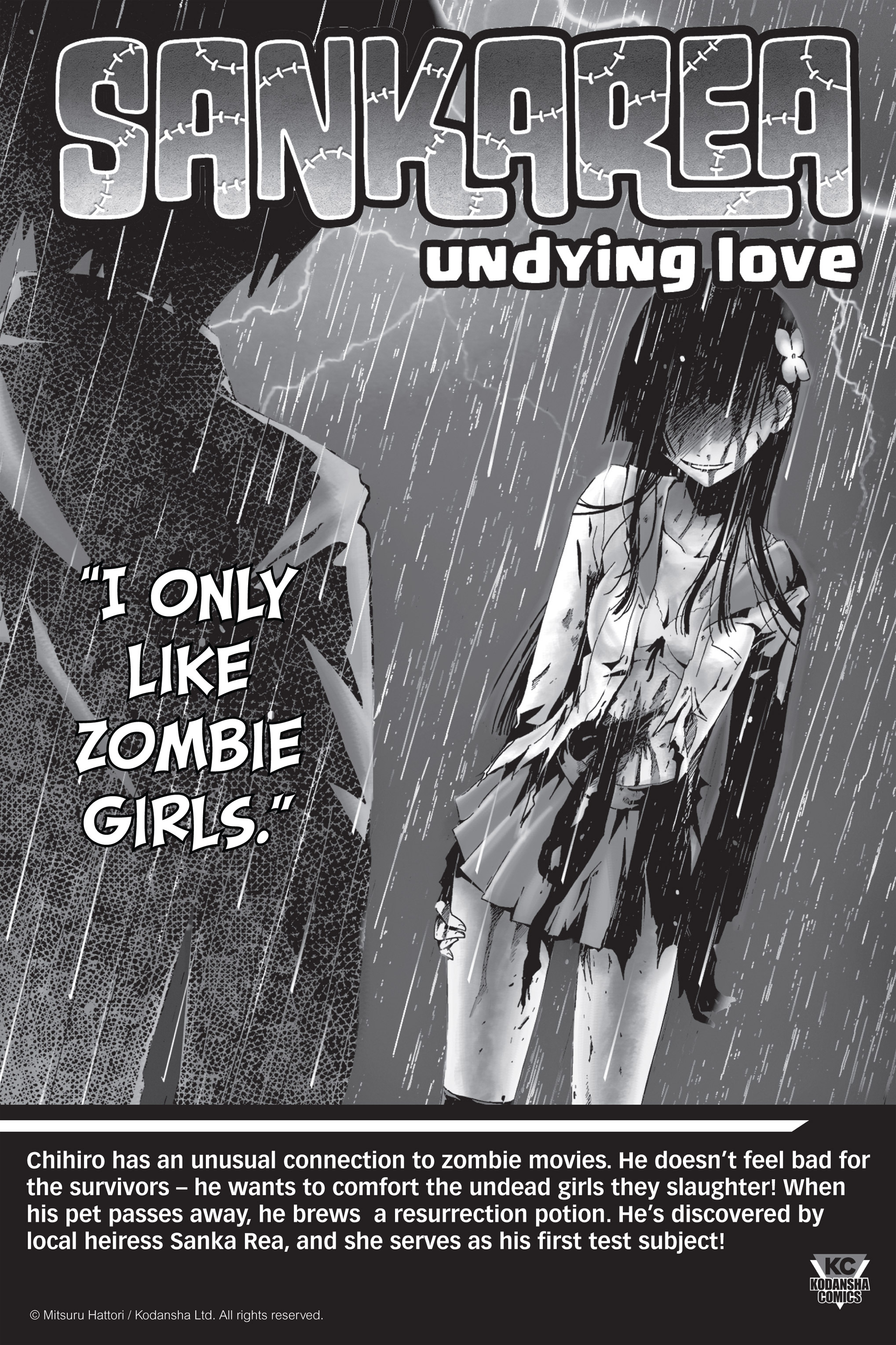 Read online Attack on Titan: Before the Fall comic -  Issue #5 - 207