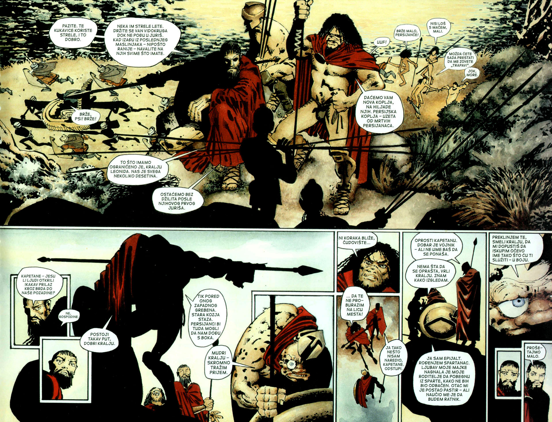 Read online 300 (2007) comic -  Issue # TPB - 42