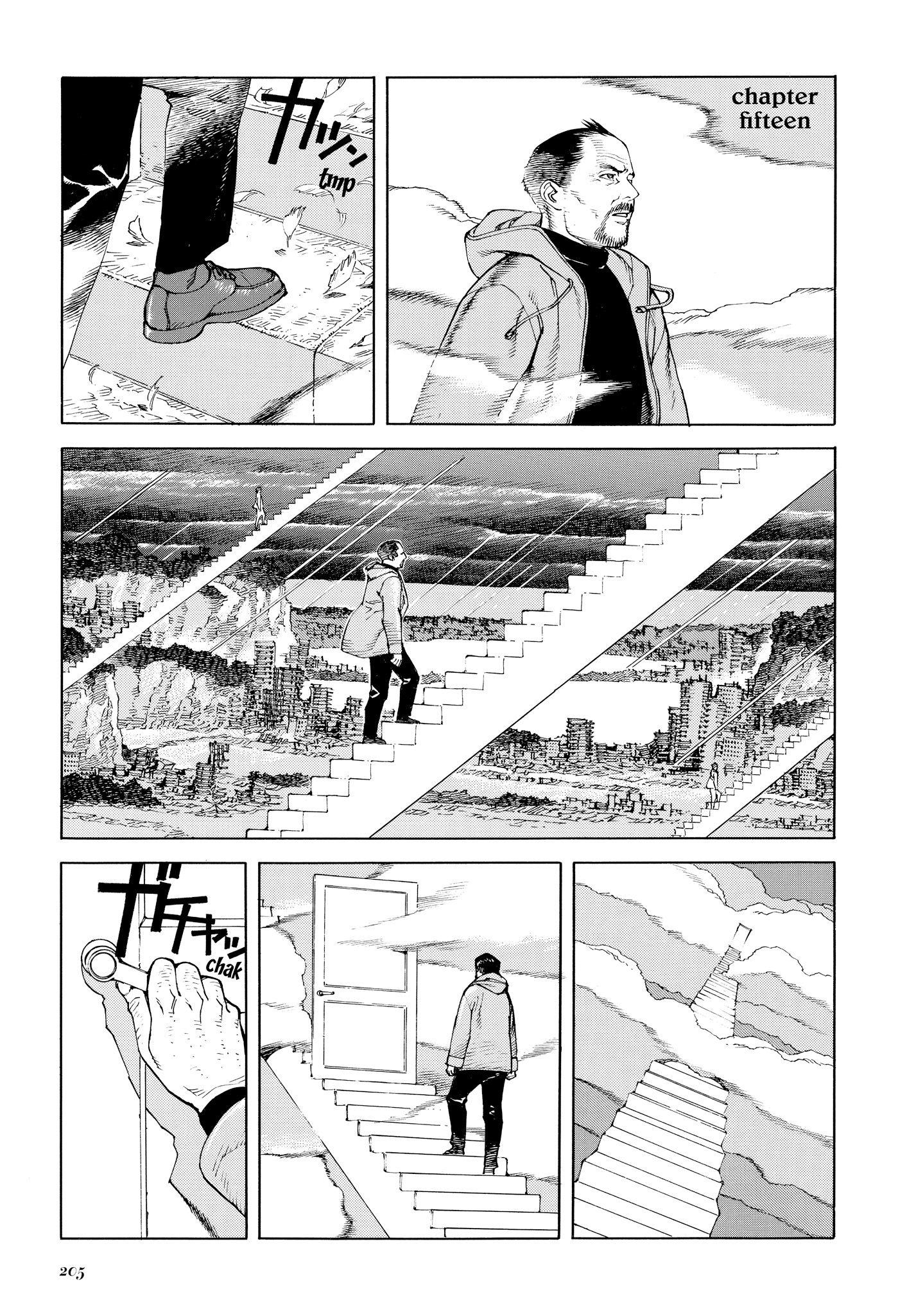 Read online Seraphim 266613336 Wings comic -  Issue # TPB - 203