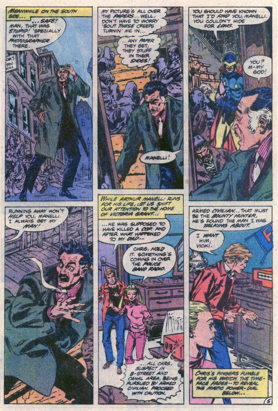 Read online Adventure Comics (1938) comic -  Issue #484 - 6